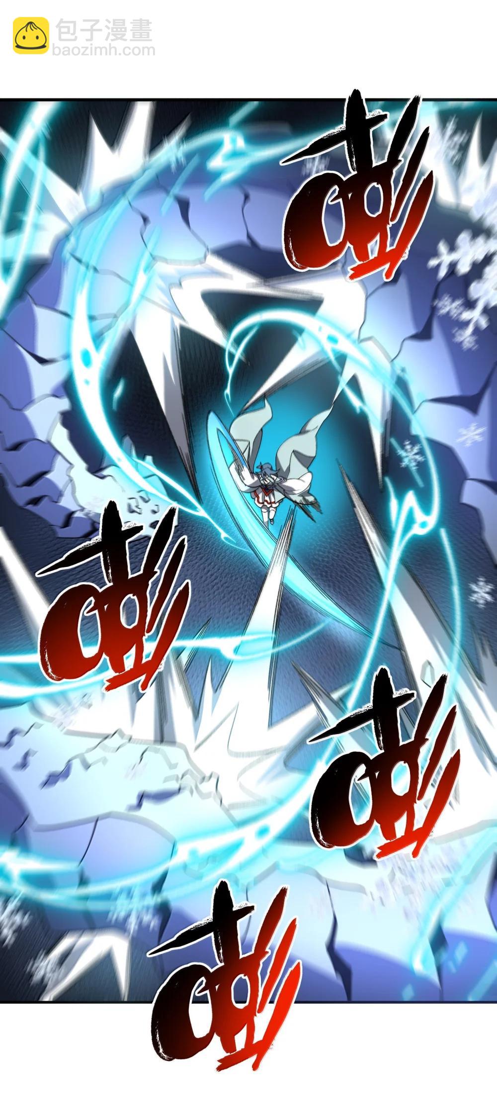 091 91(1/2)-第94话