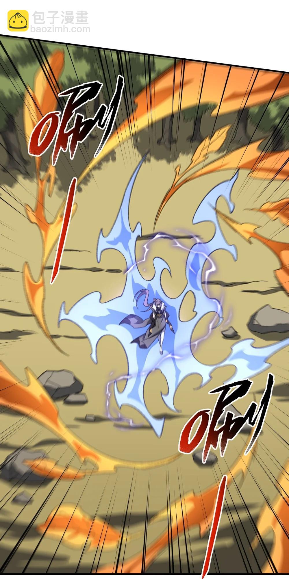 091 91(1/2)-第94话