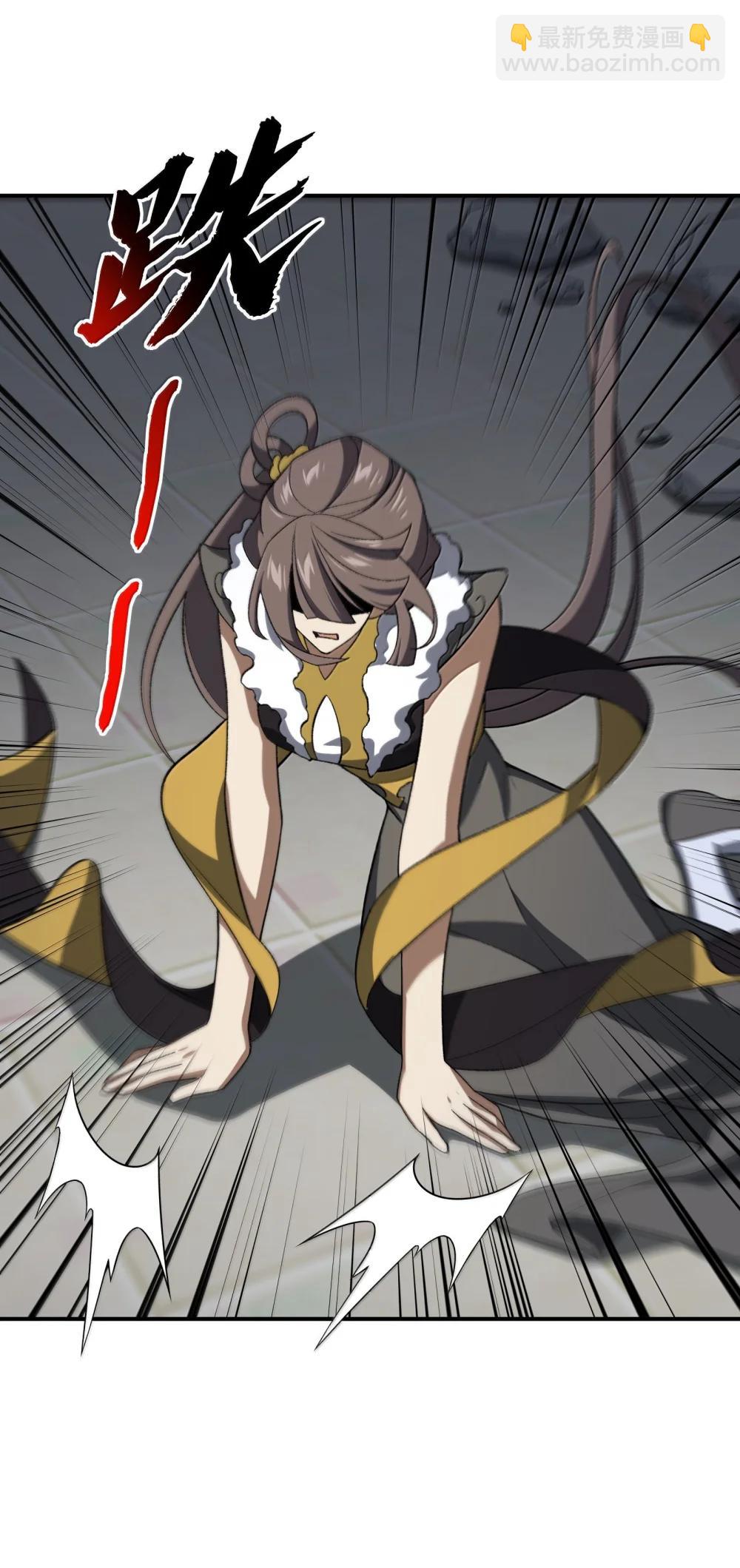 091 91(1/2)-第94话