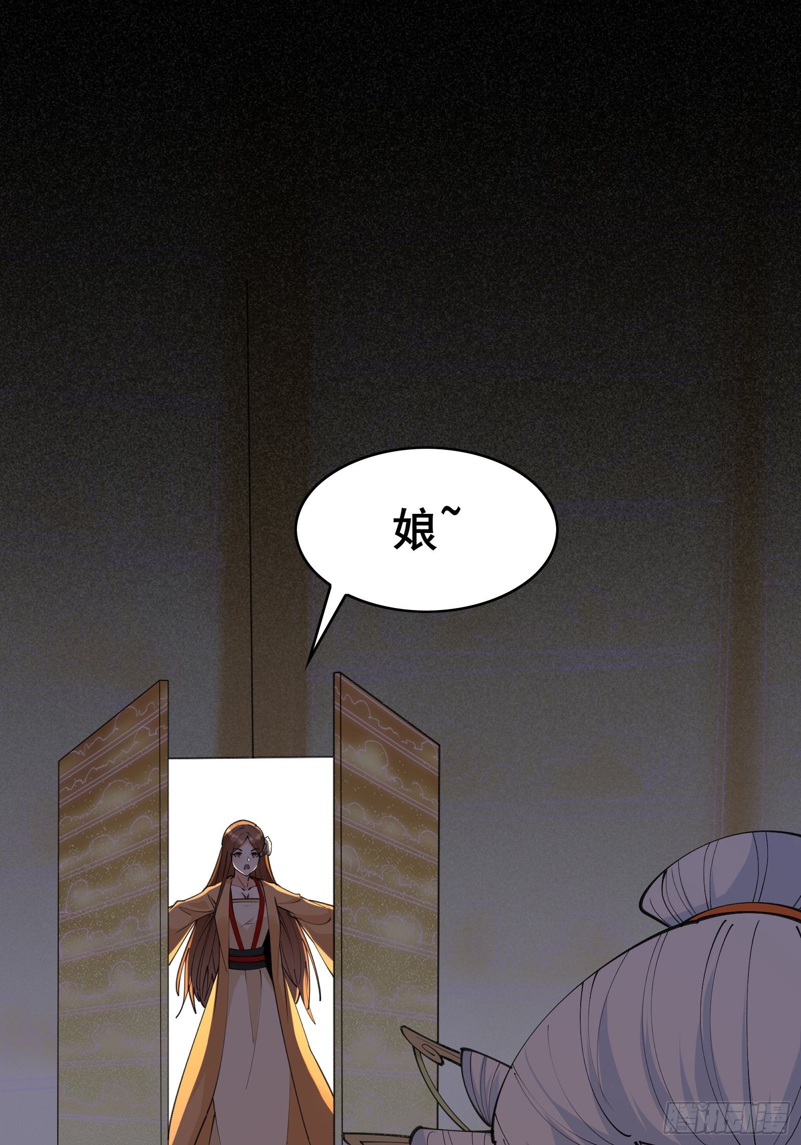 第99话 你废话太多了-第102话