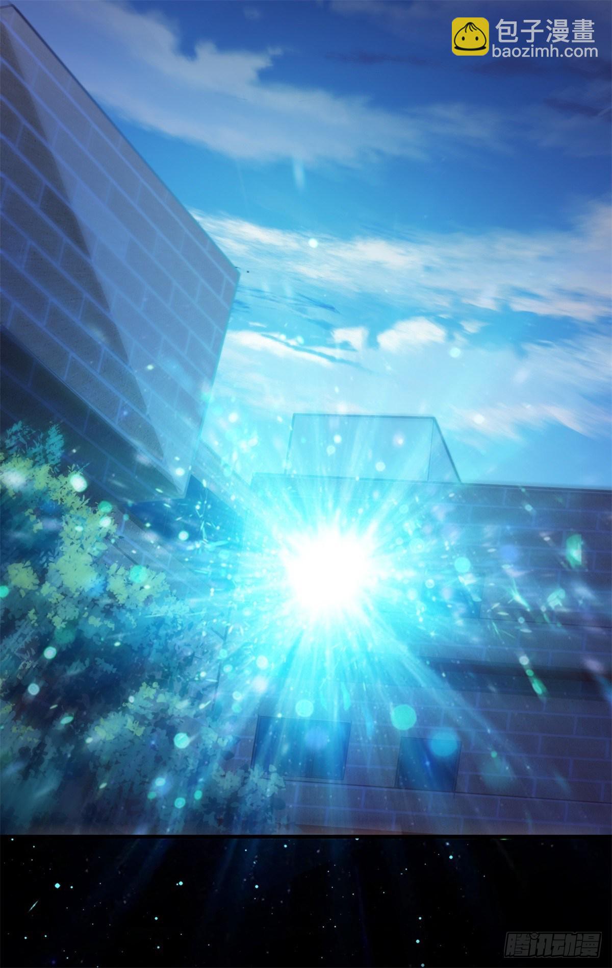 009 新任务发布-第12话