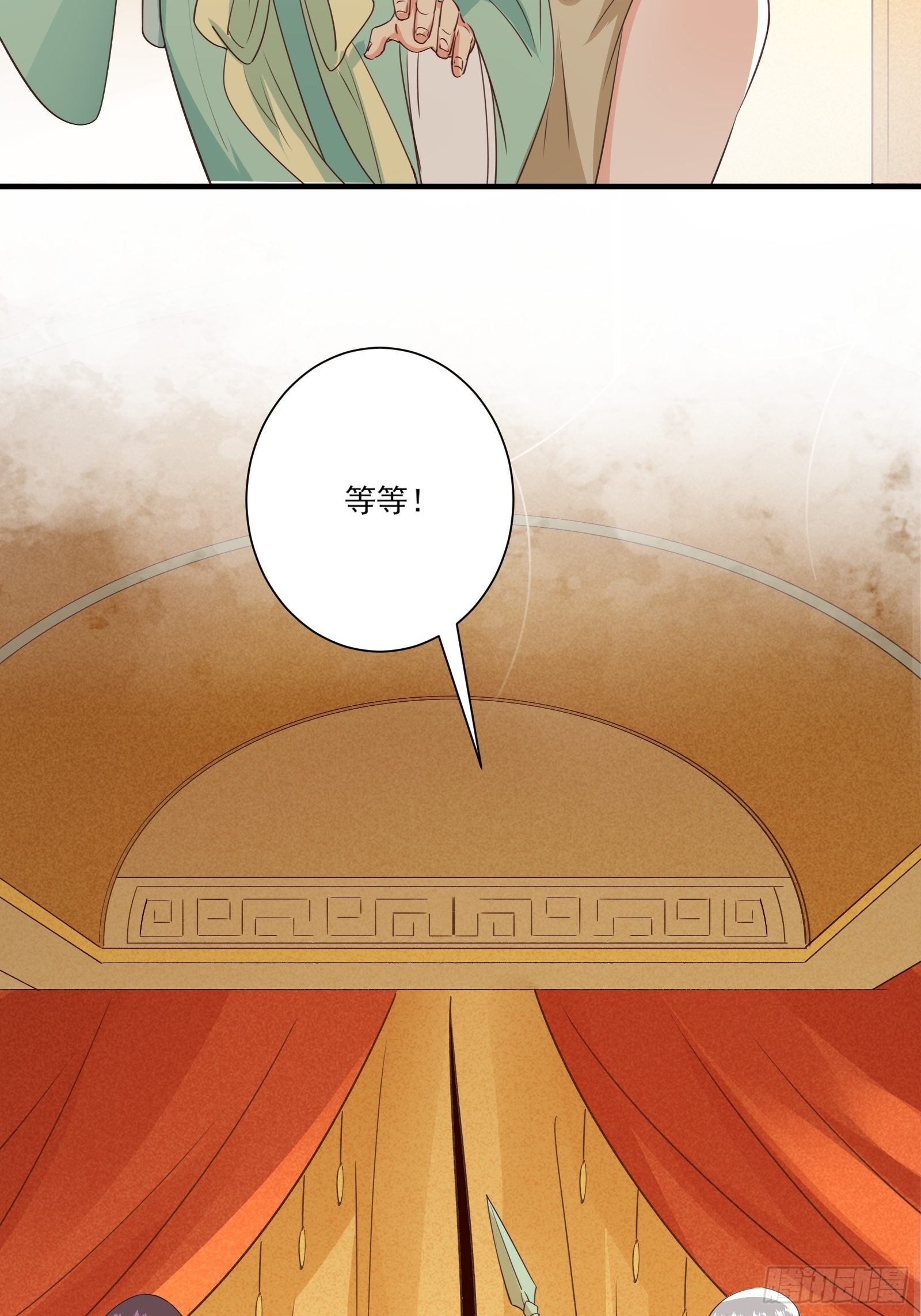 011 不会是想我想的吧-第14话