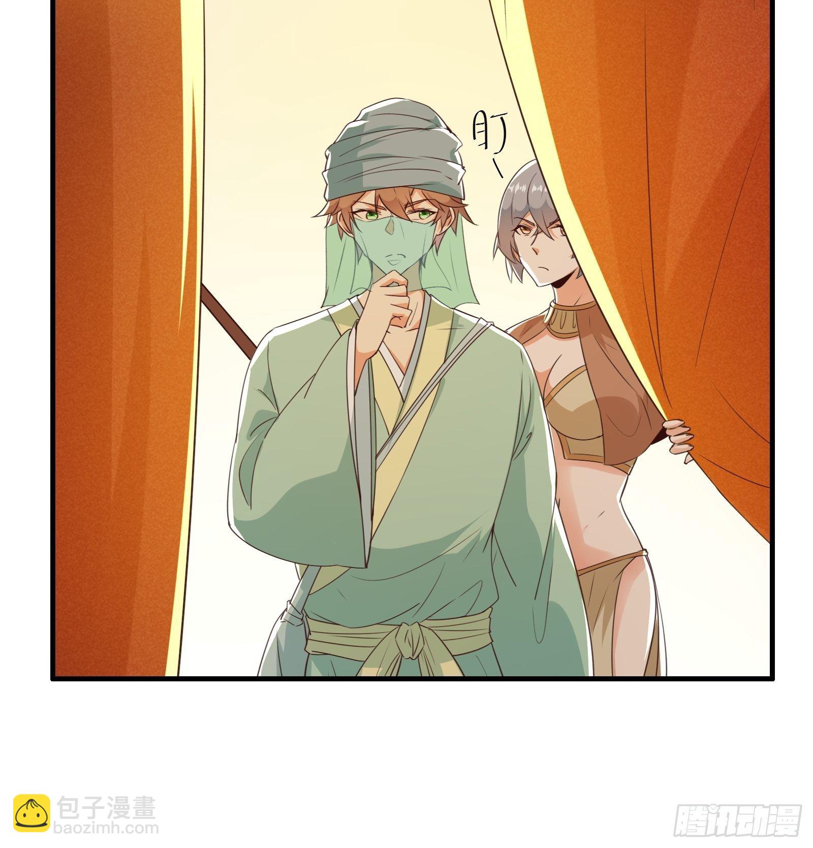 011 不会是想我想的吧-第14话