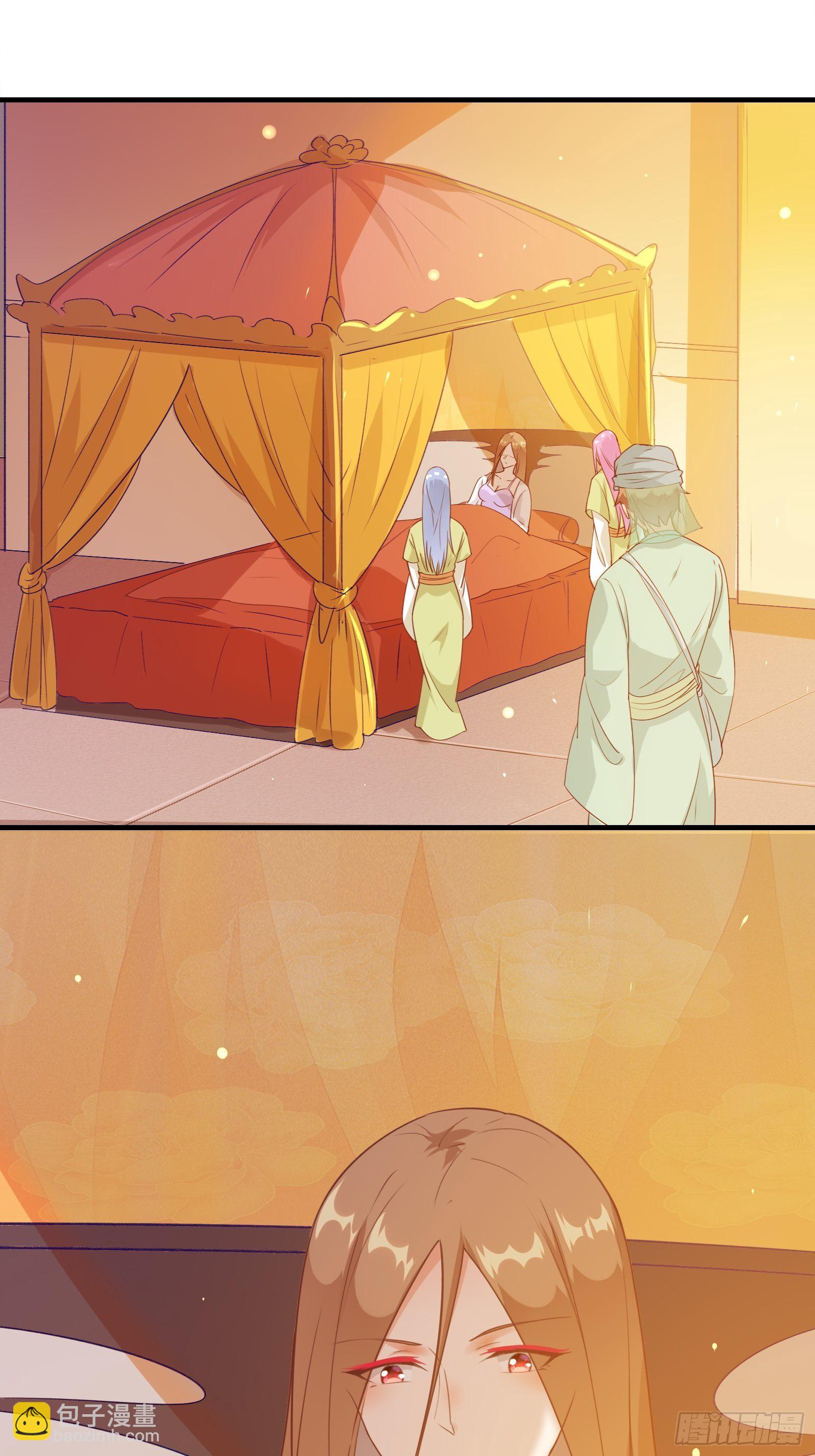 011 不会是想我想的吧-第14话