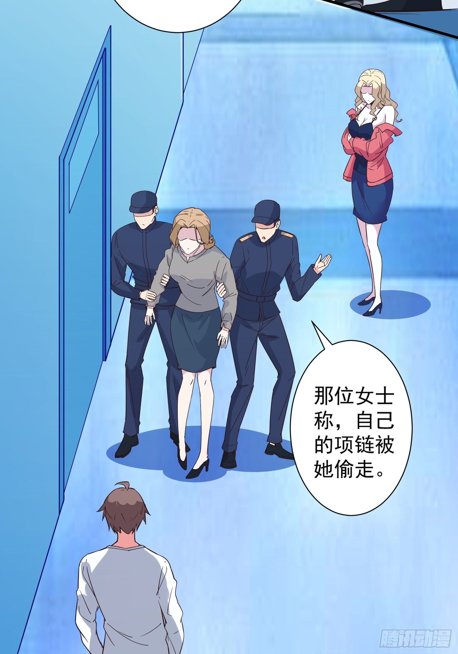 第15话 给爷滚！(1/2)-第18话