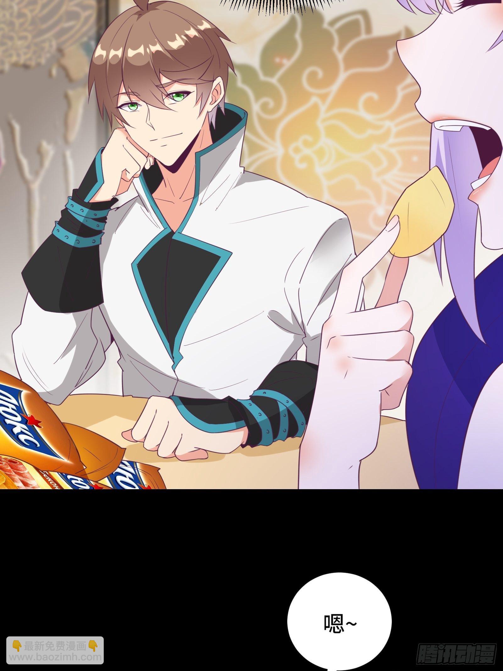 第17话 我一时半会儿没忍住-第20话