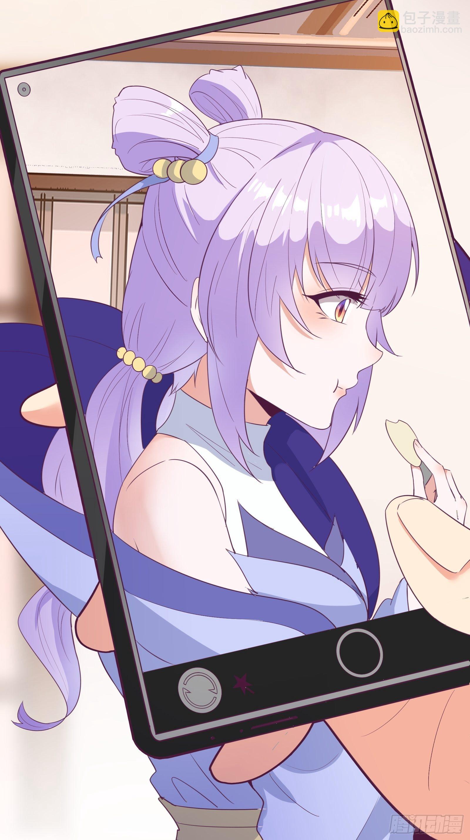 第17话 我一时半会儿没忍住-第20话