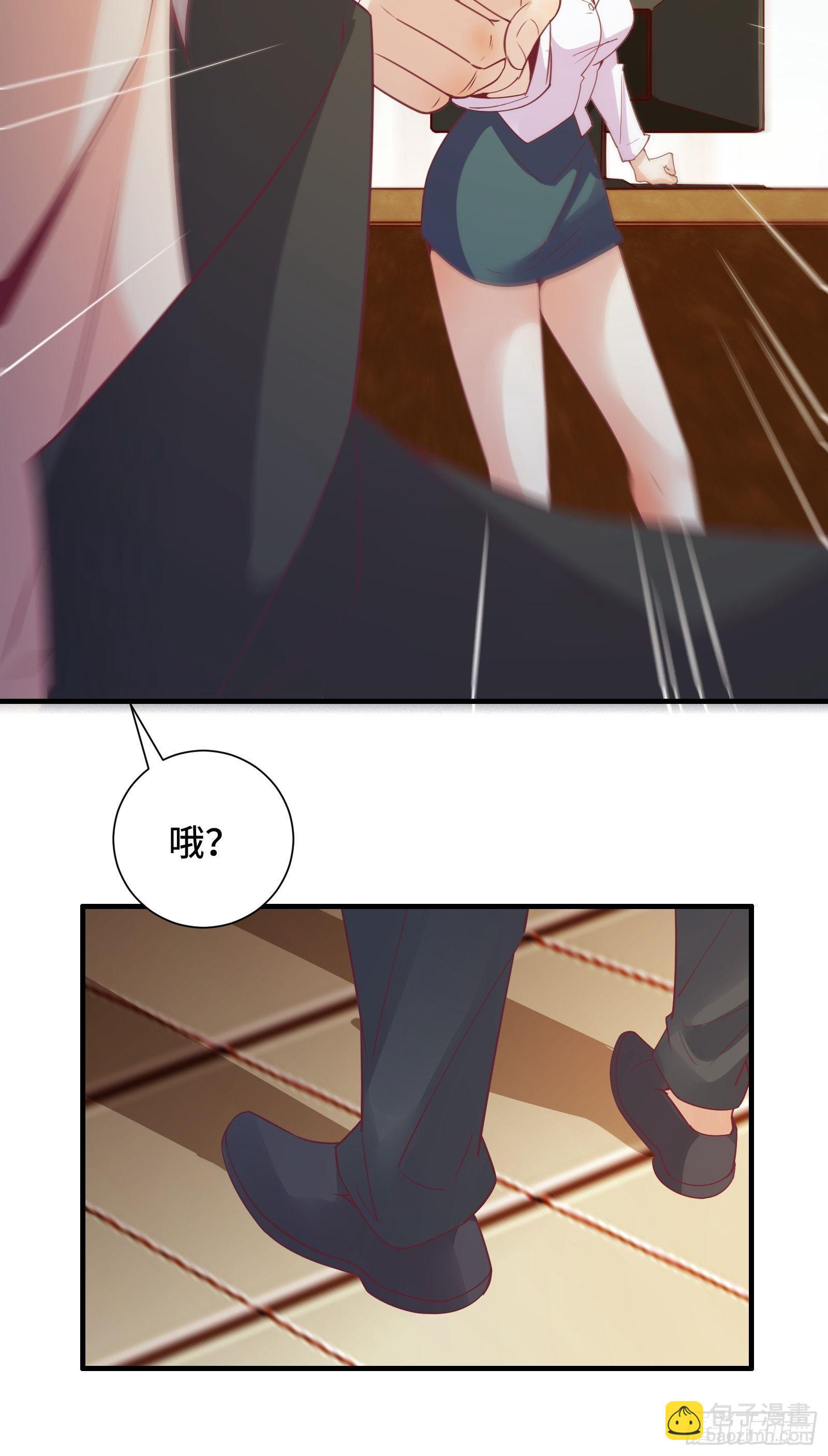 第19话 变成香饽饽了-第22话