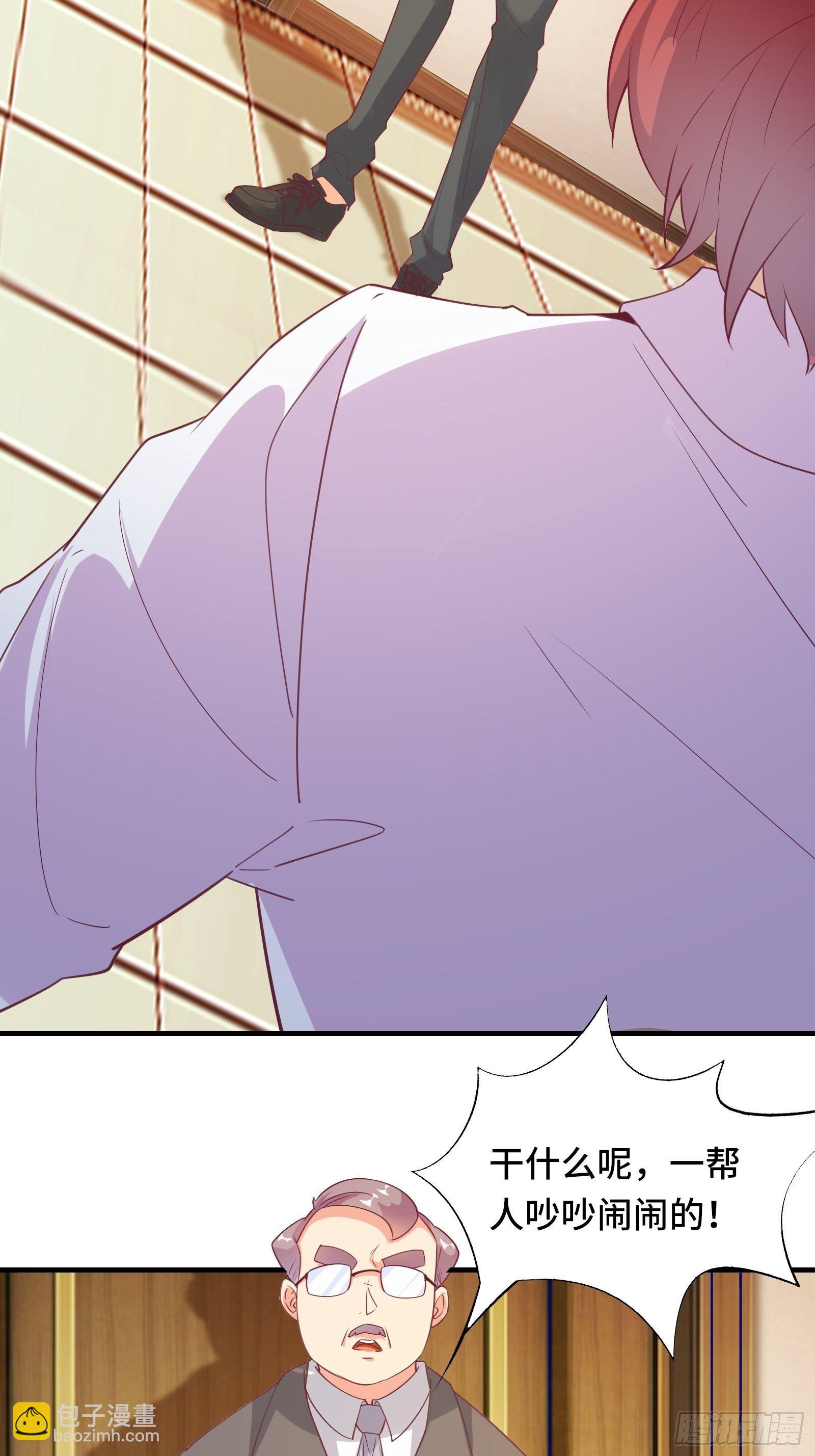 第19话 变成香饽饽了-第22话