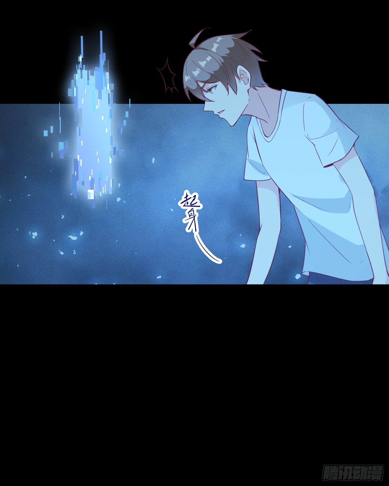 第21话 提升修为最重要(1/2)-第24话