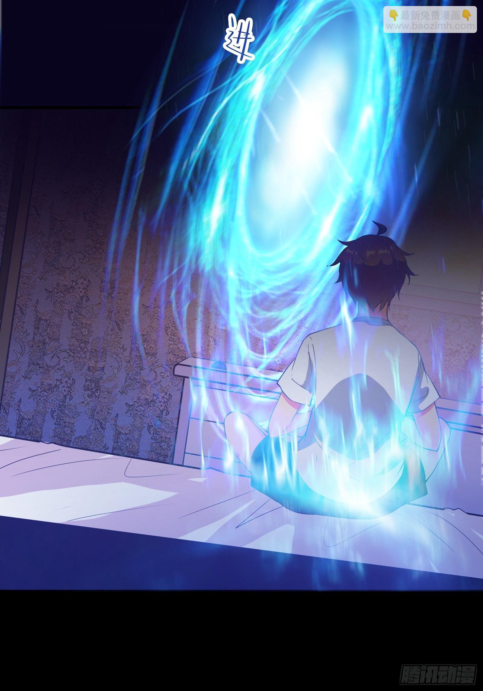 第21话 提升修为最重要(1/2)-第24话