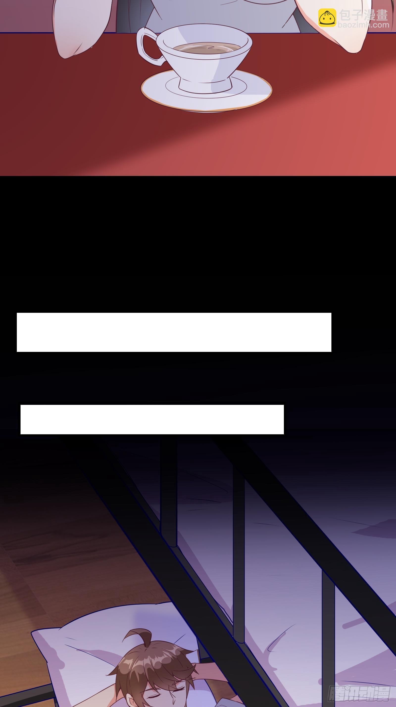 第23话 一群马屁精-第26话