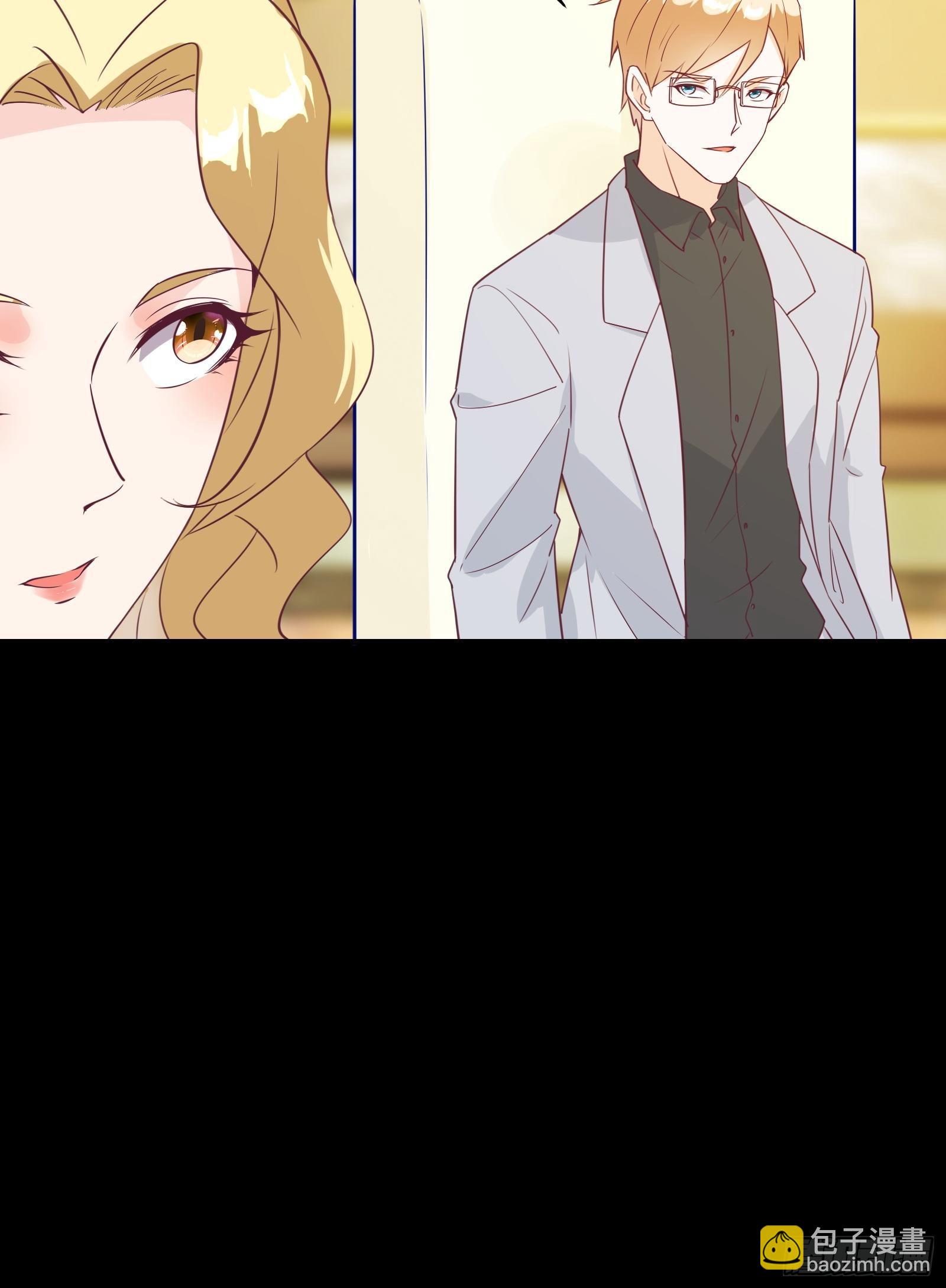 第25话 病美人&mdash;&mdash;秦冉-第28话