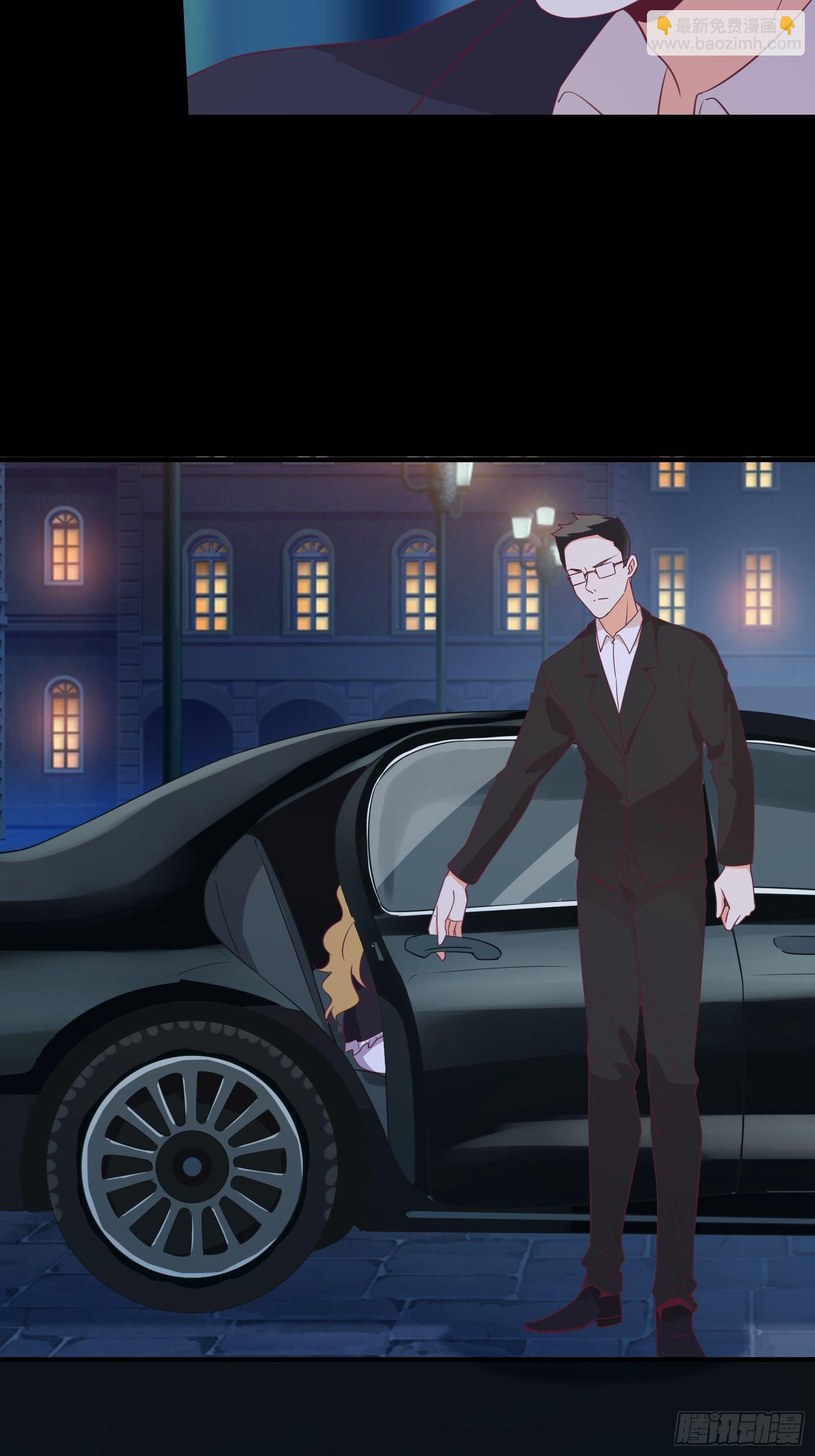 第25话 病美人&mdash;&mdash;秦冉-第28话