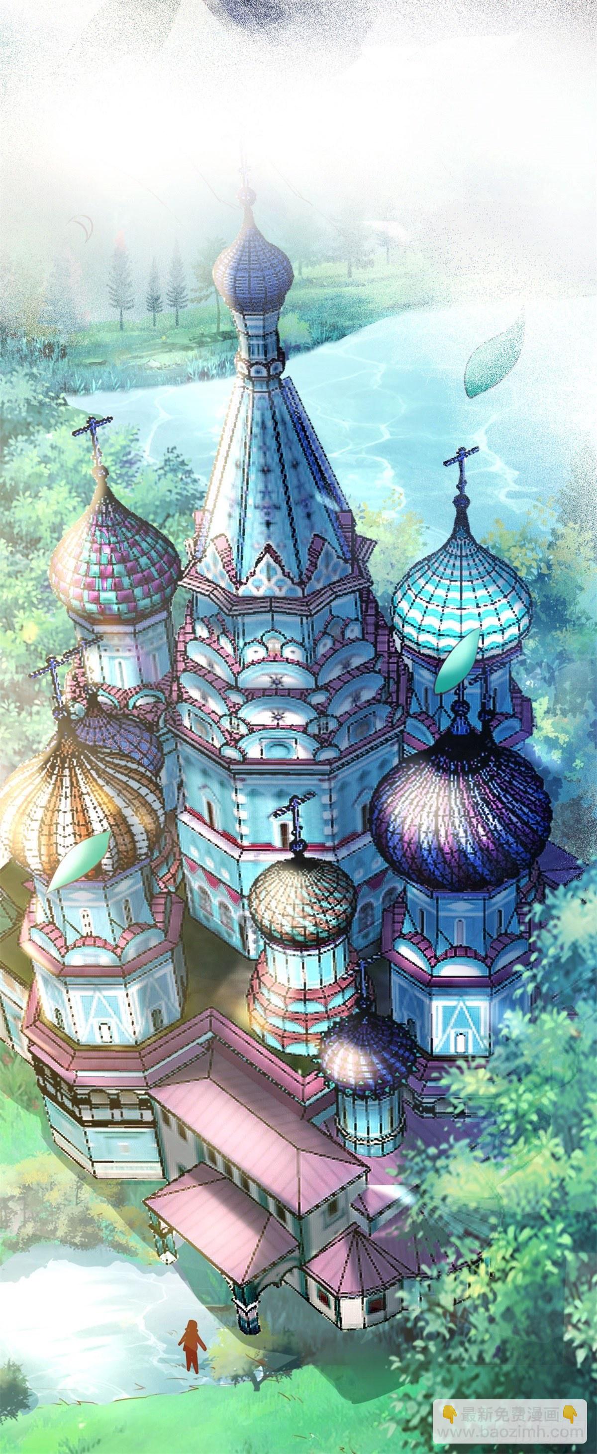 002上 脚踏祥云 取我狗命-第4话