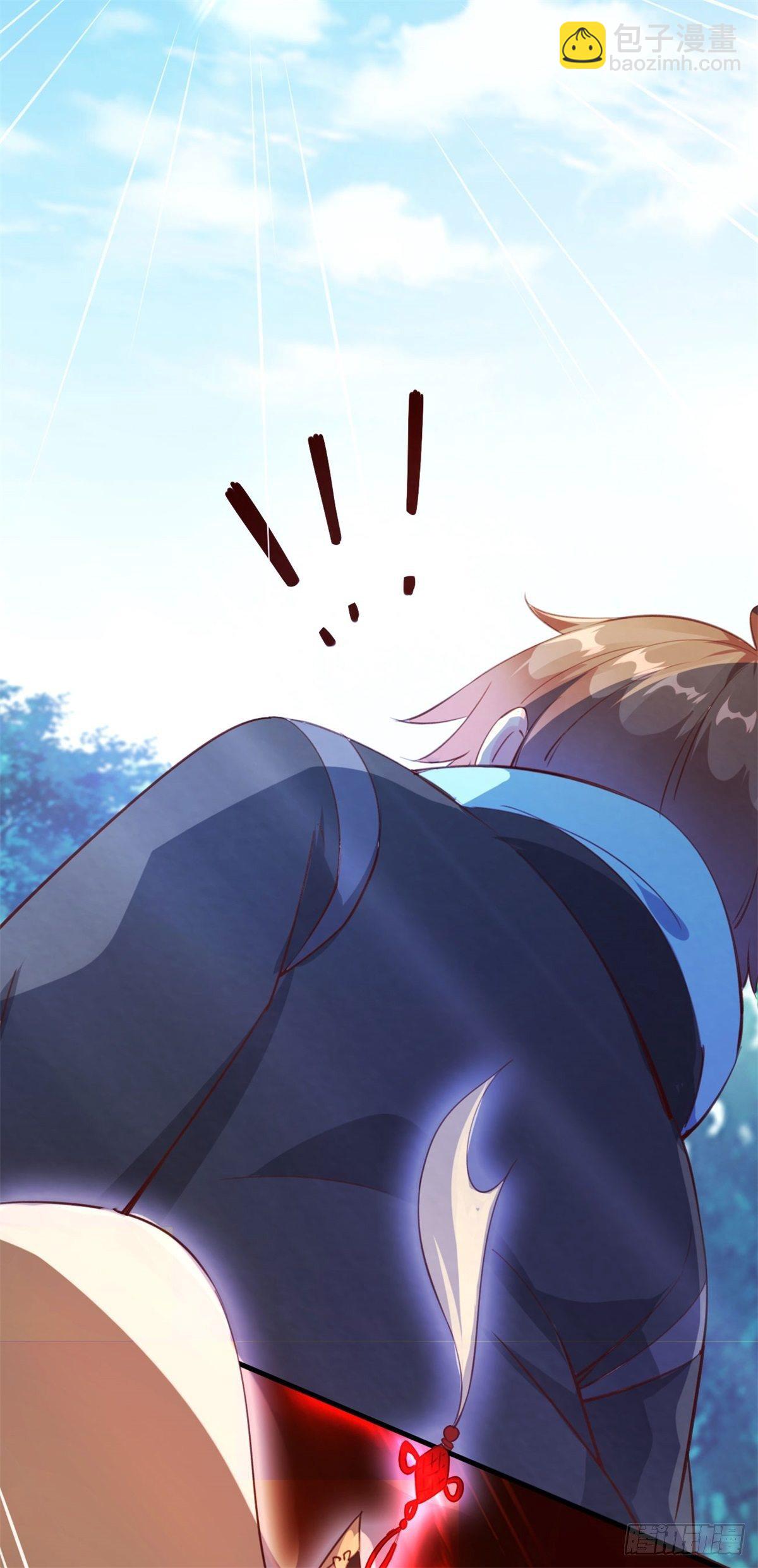 002上 脚踏祥云 取我狗命-第4话