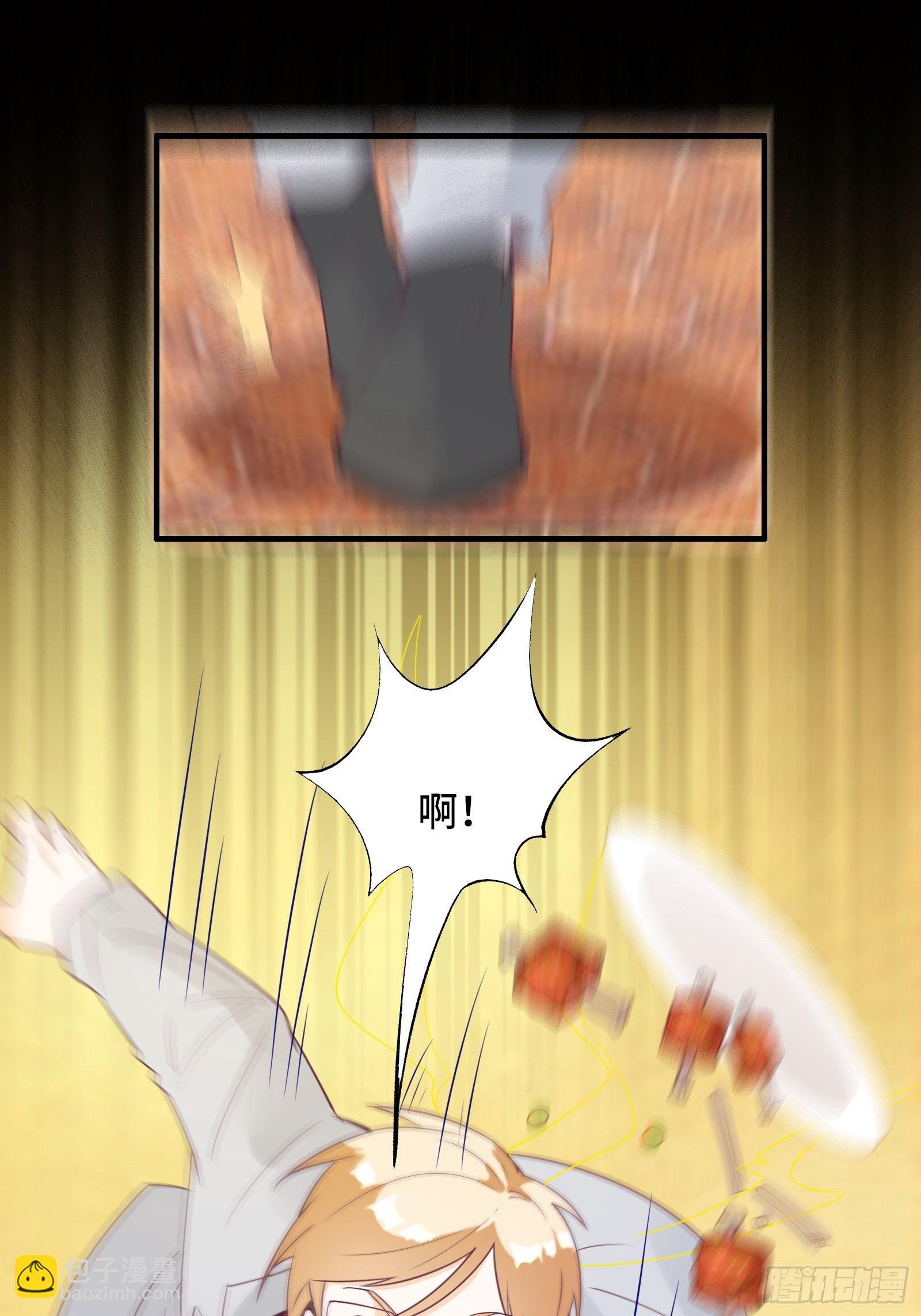 第29话 若要人不知&hellip;&hellip;-第32话