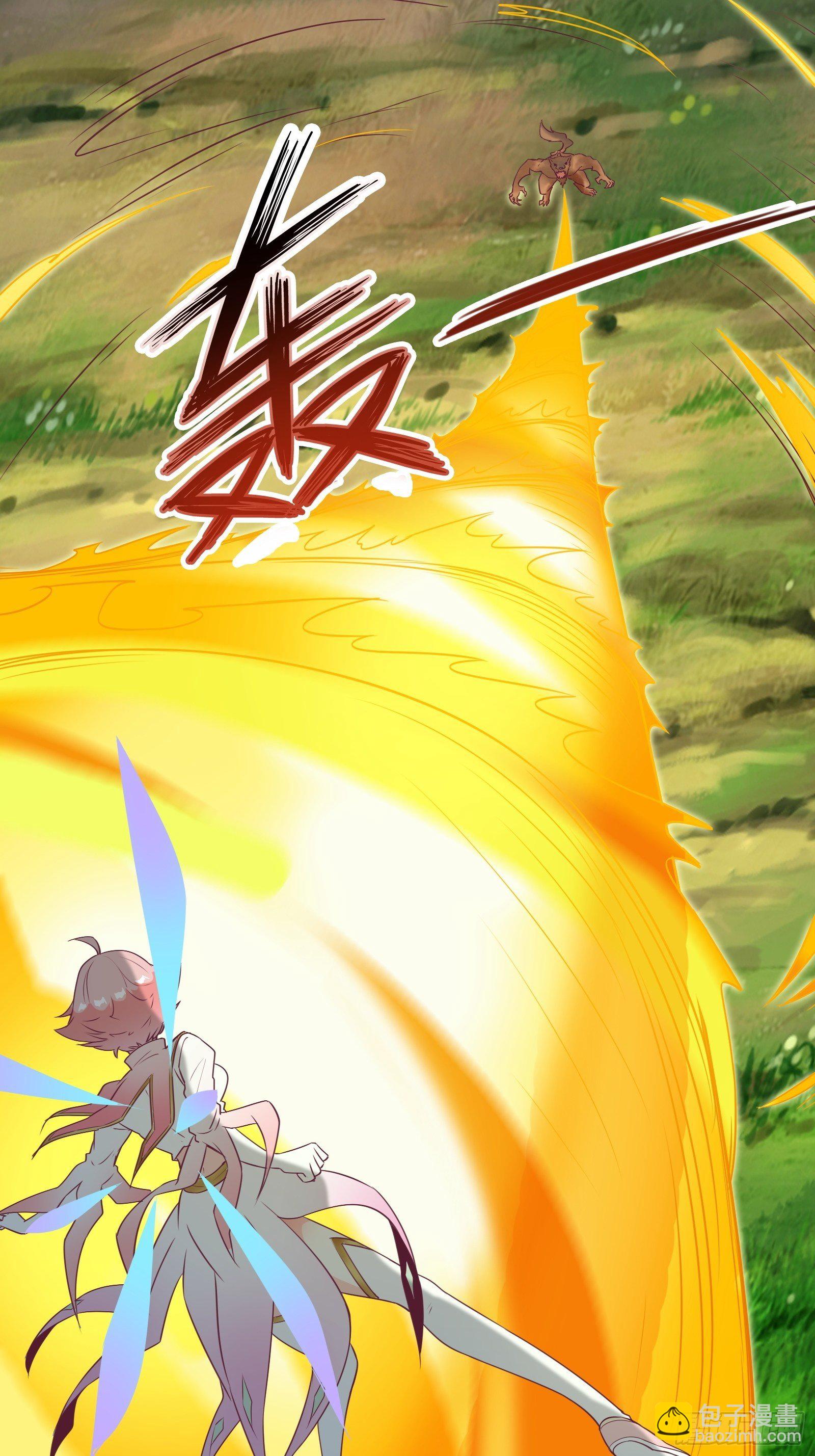 第31话 这么彪悍确定需要我救-第34话