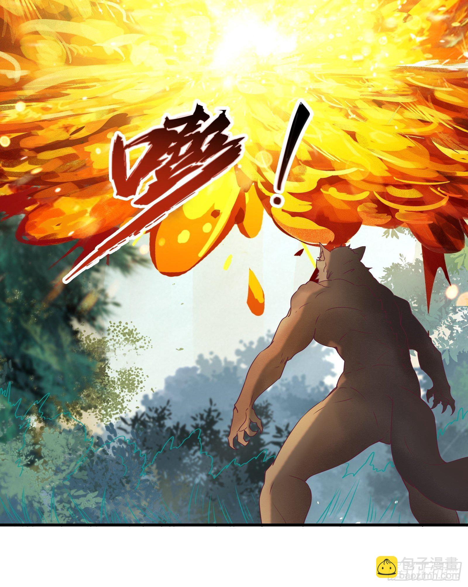 第31话 这么彪悍确定需要我救-第34话