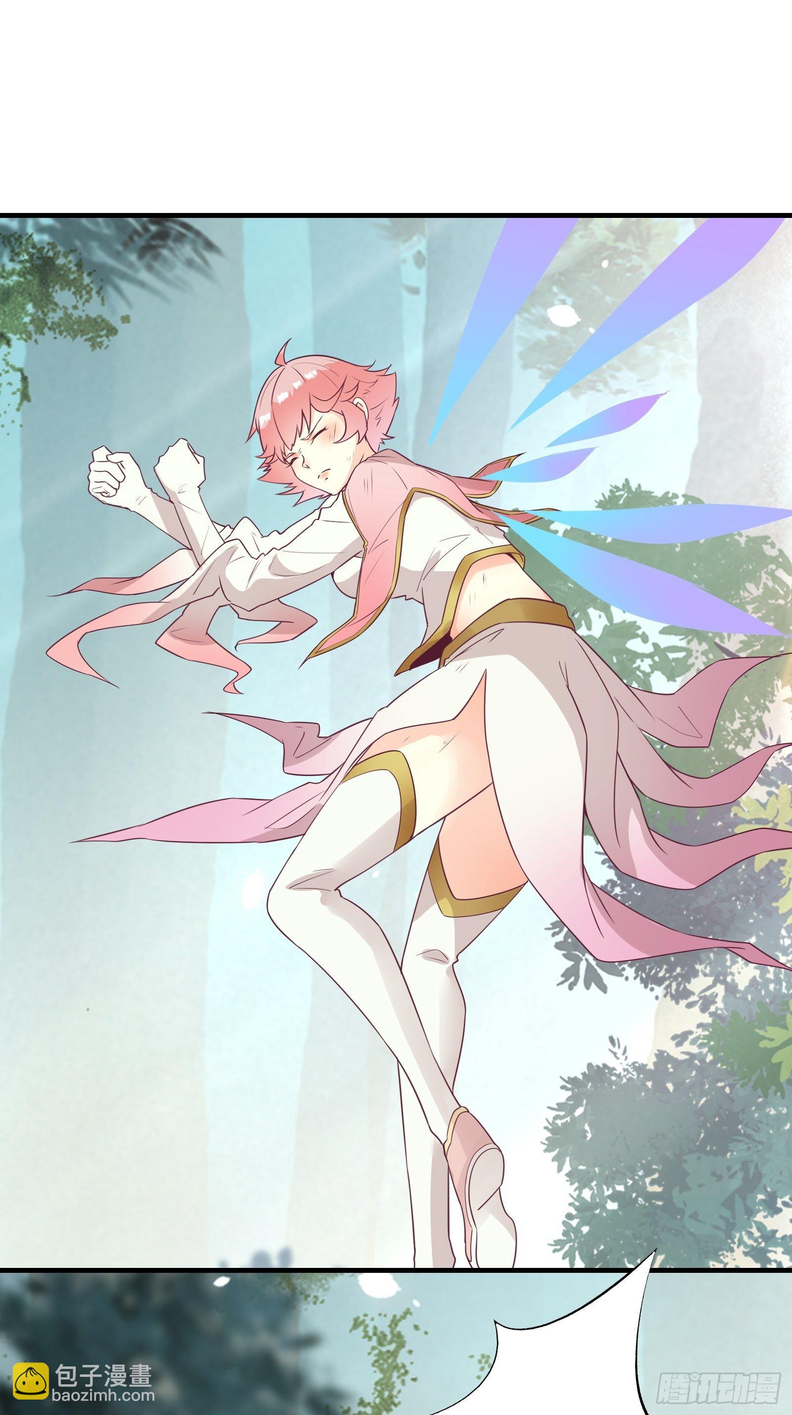 第31话 这么彪悍确定需要我救-第34话