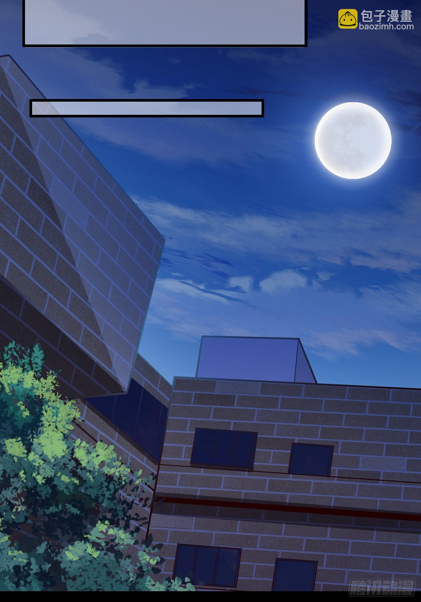 第31话 这么彪悍确定需要我救-第34话