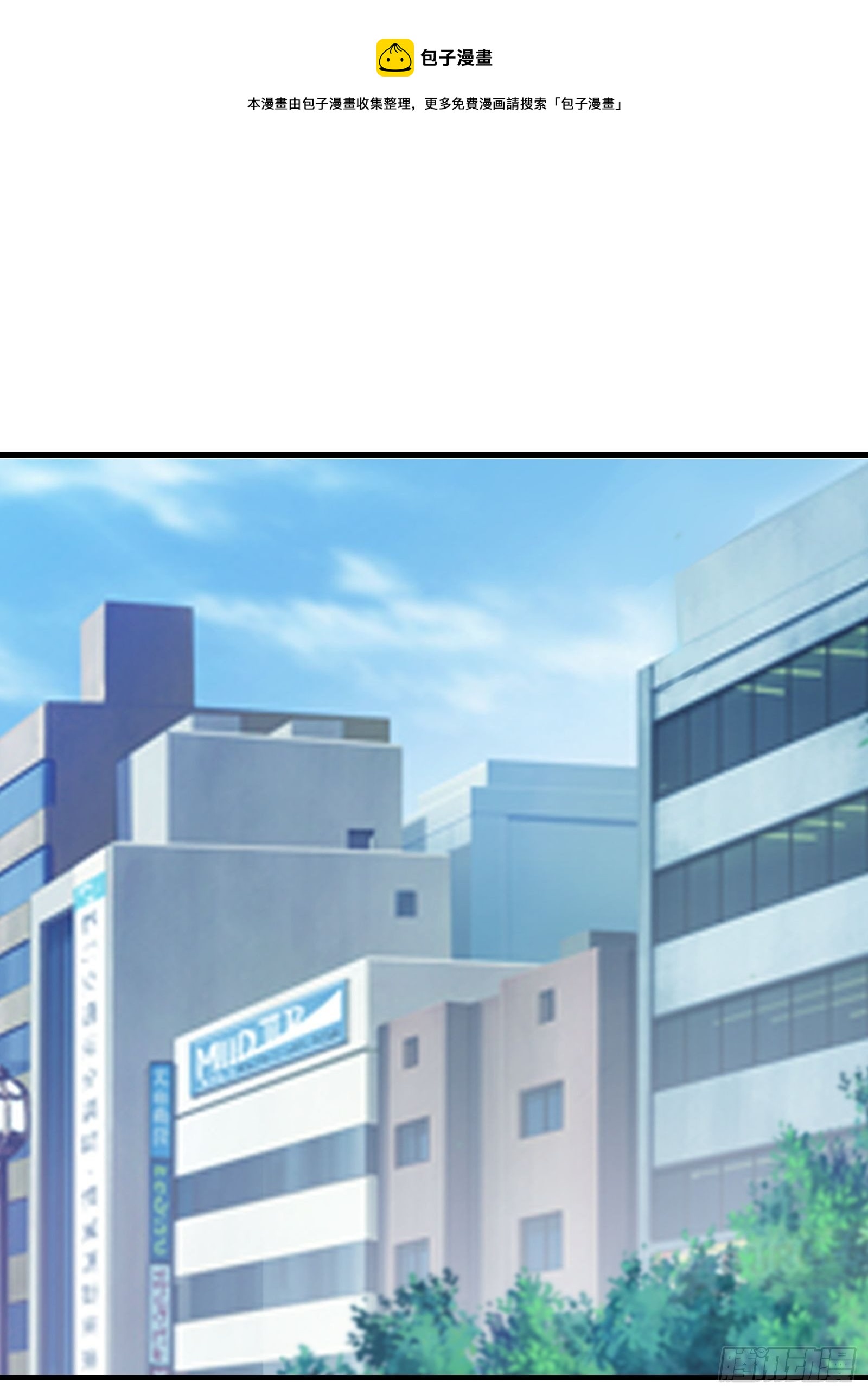 第33话 想留在人类世界的花妖-第36话