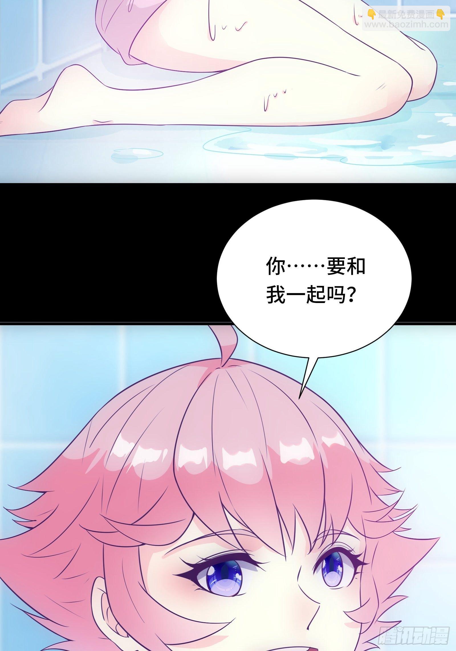 第33话 想留在人类世界的花妖-第36话