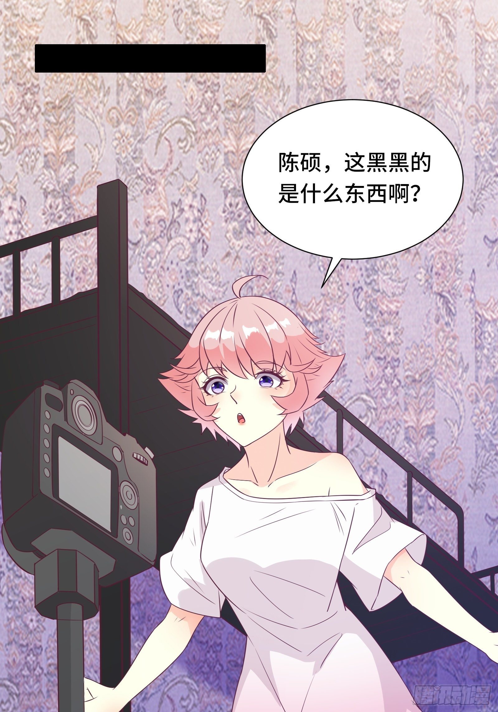 第33话 想留在人类世界的花妖-第36话