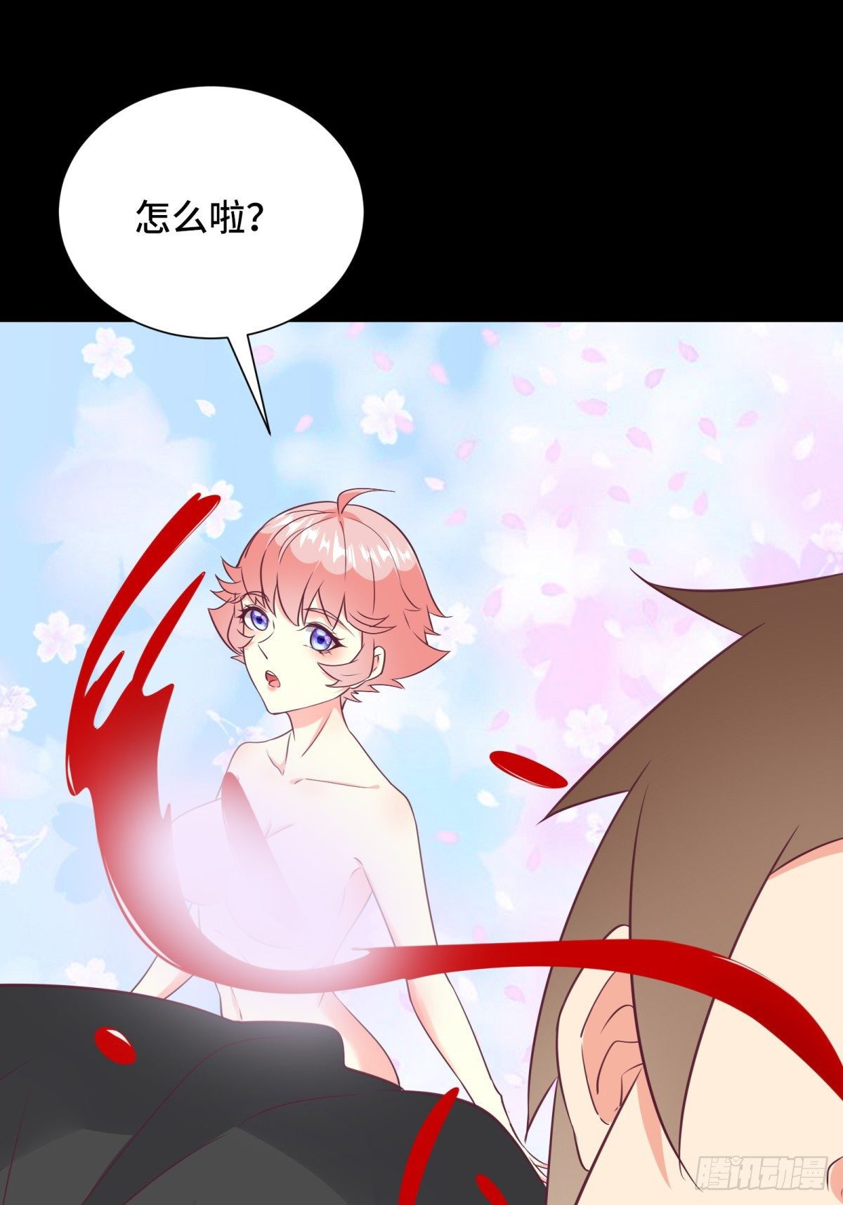 第35话 你就不怕我对你做什么-第38话