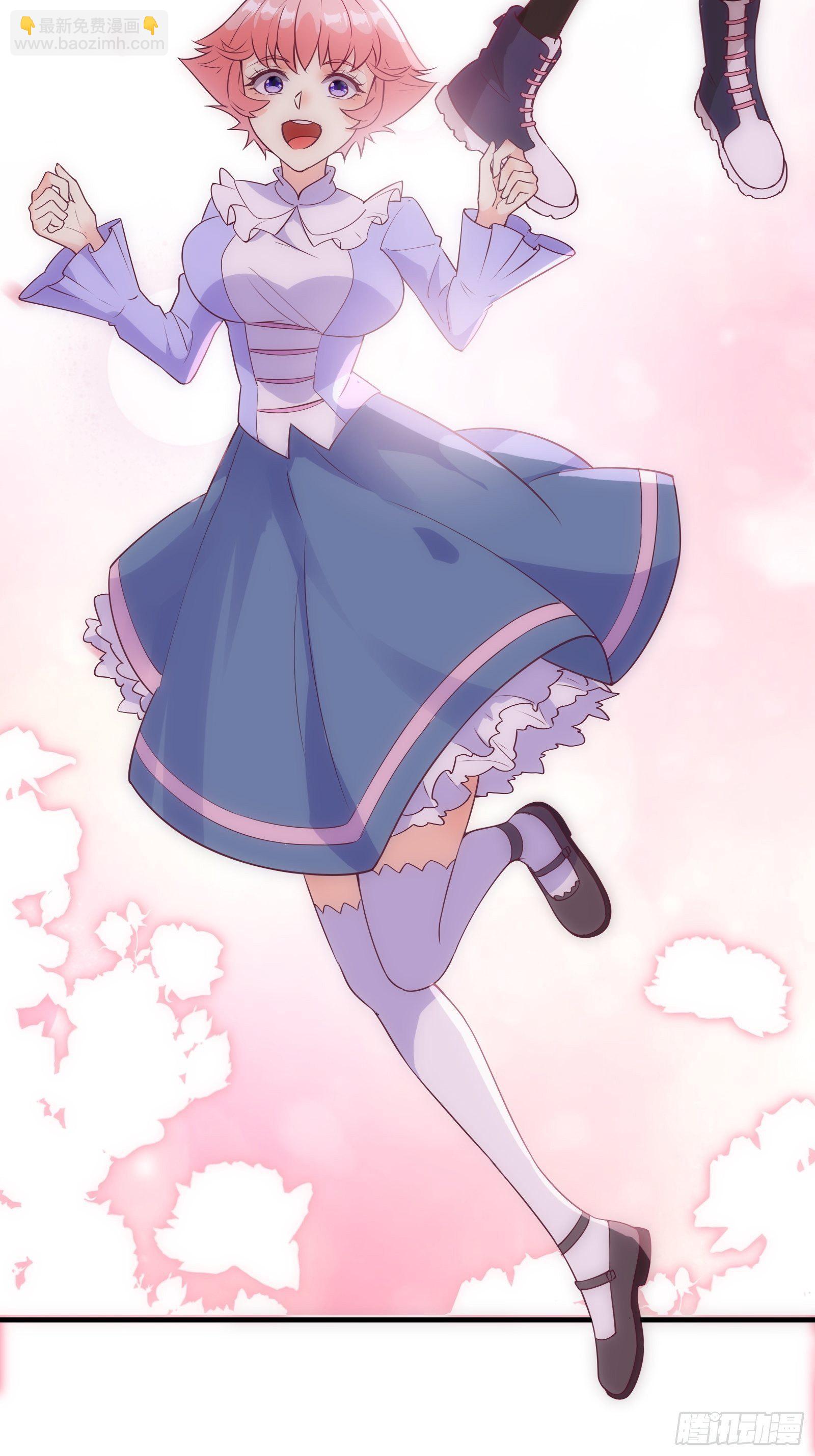 第37话 贴心的花妖-第40话