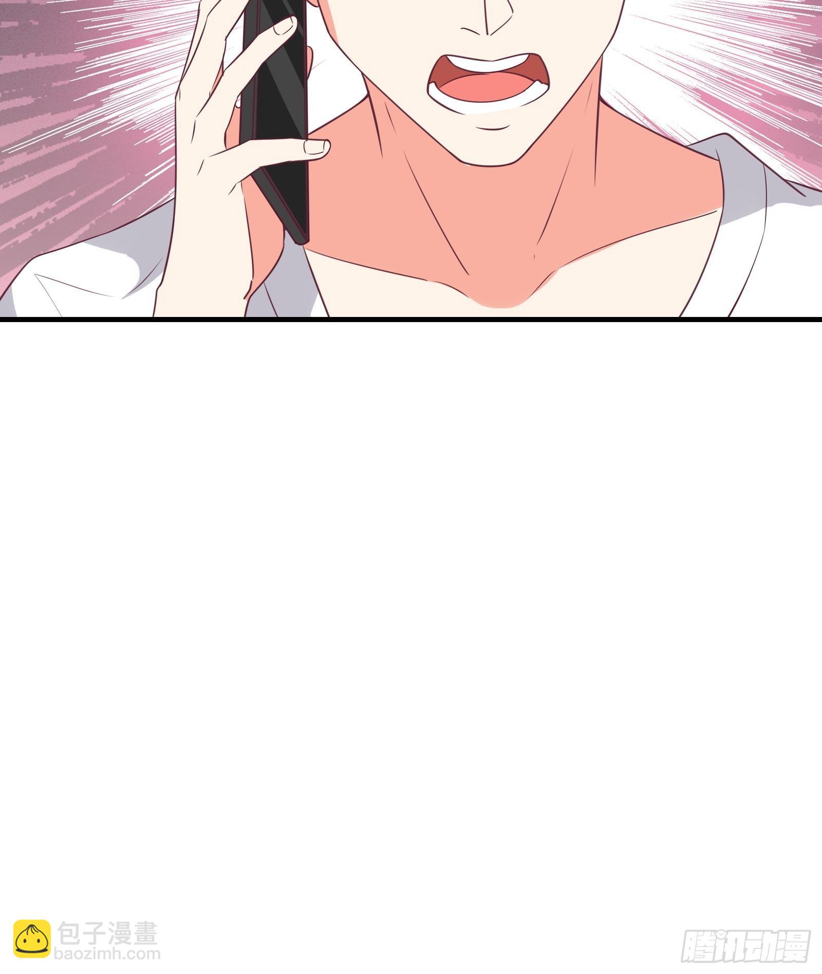 第37话 贴心的花妖-第40话