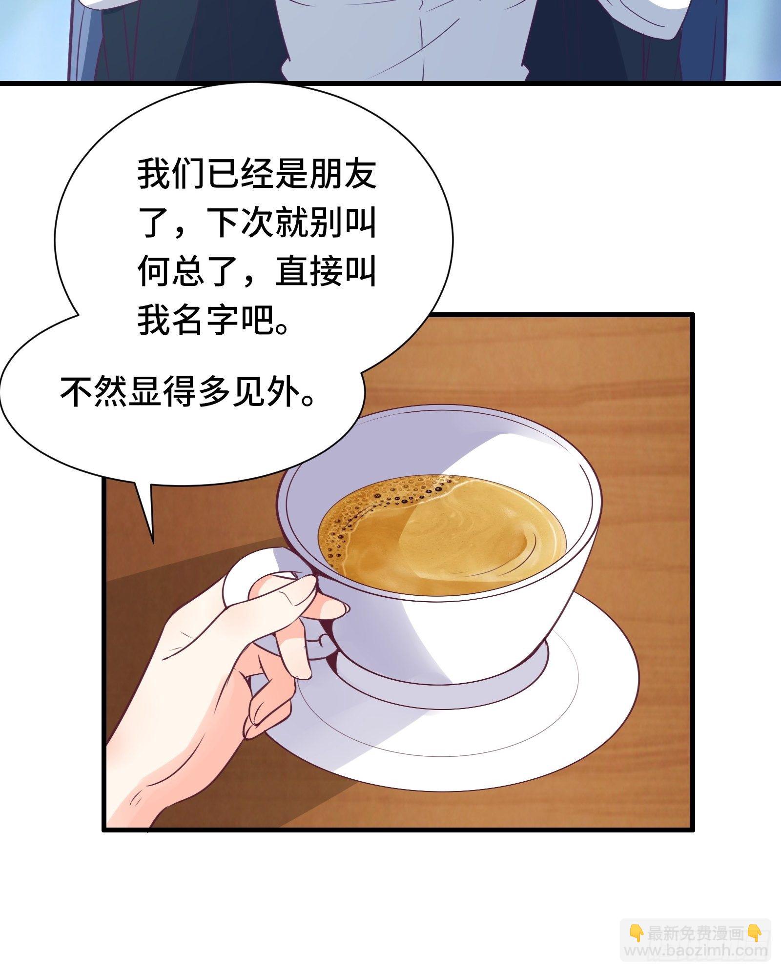 第39话 我要买房-第42话