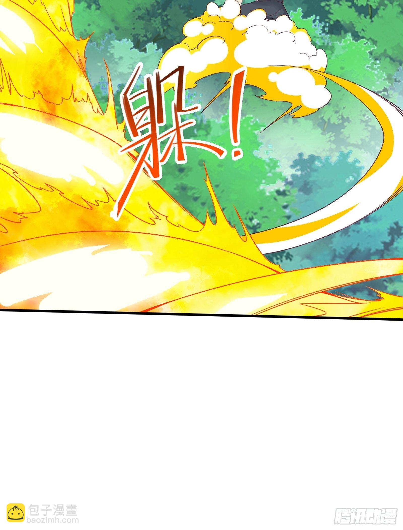 第41话 陈氏战术vs铁背苍狼-第44话