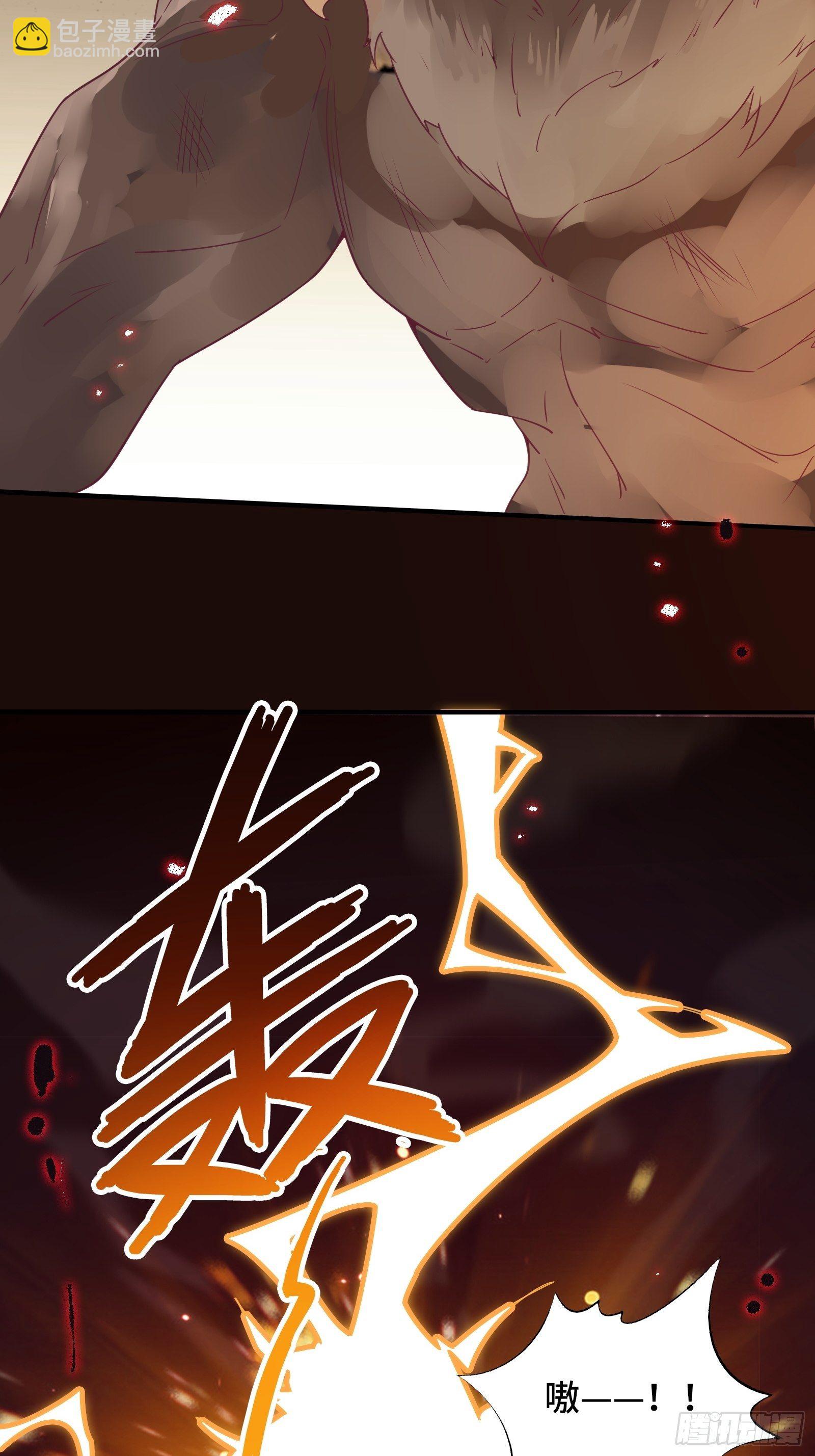 第41话 陈氏战术vs铁背苍狼-第44话