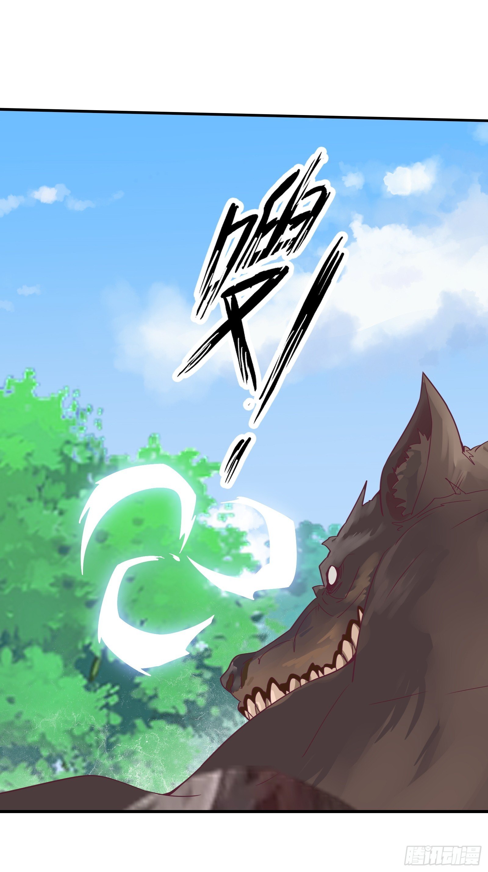 第41话 陈氏战术vs铁背苍狼-第44话