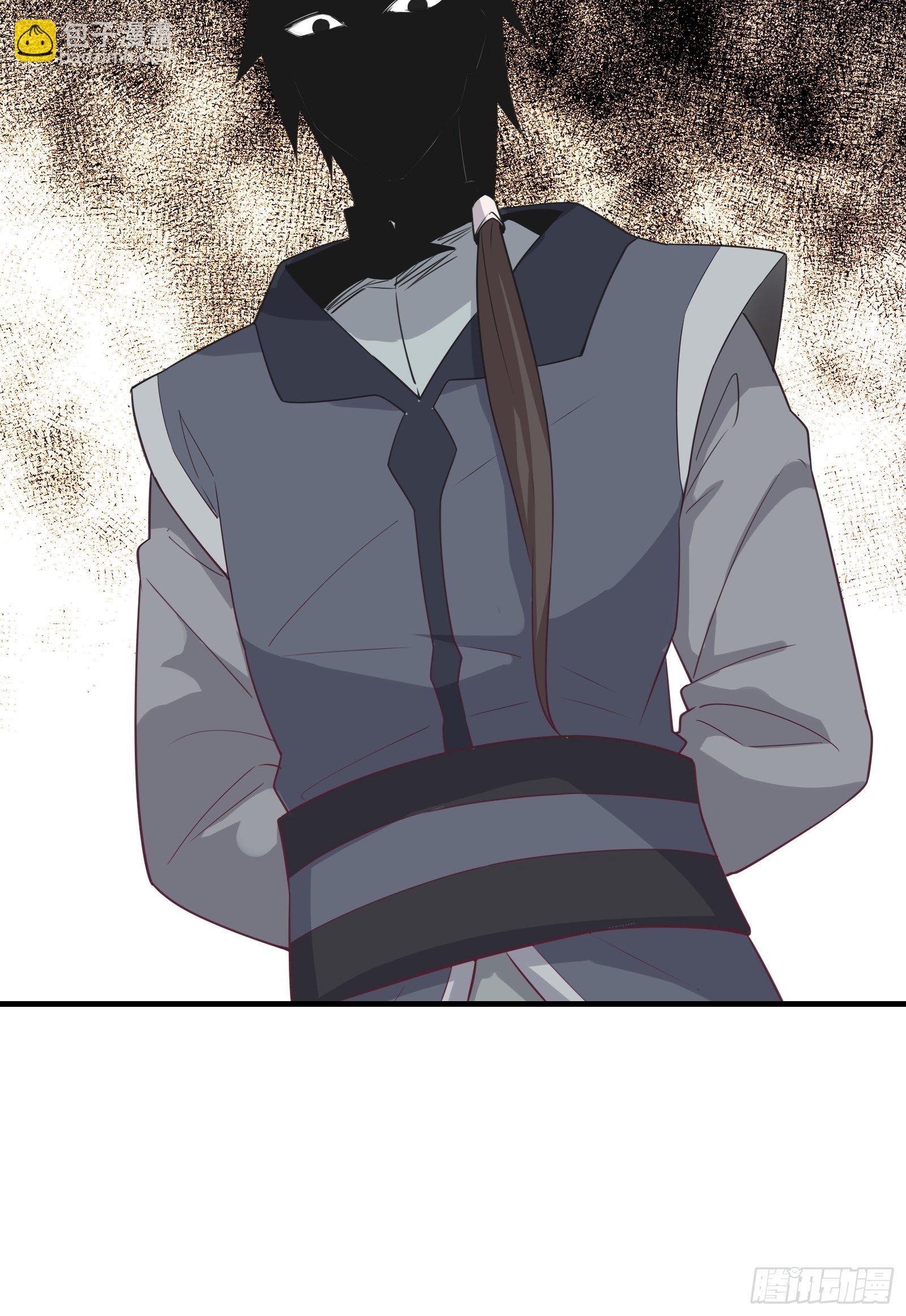 第41话 陈氏战术vs铁背苍狼-第44话