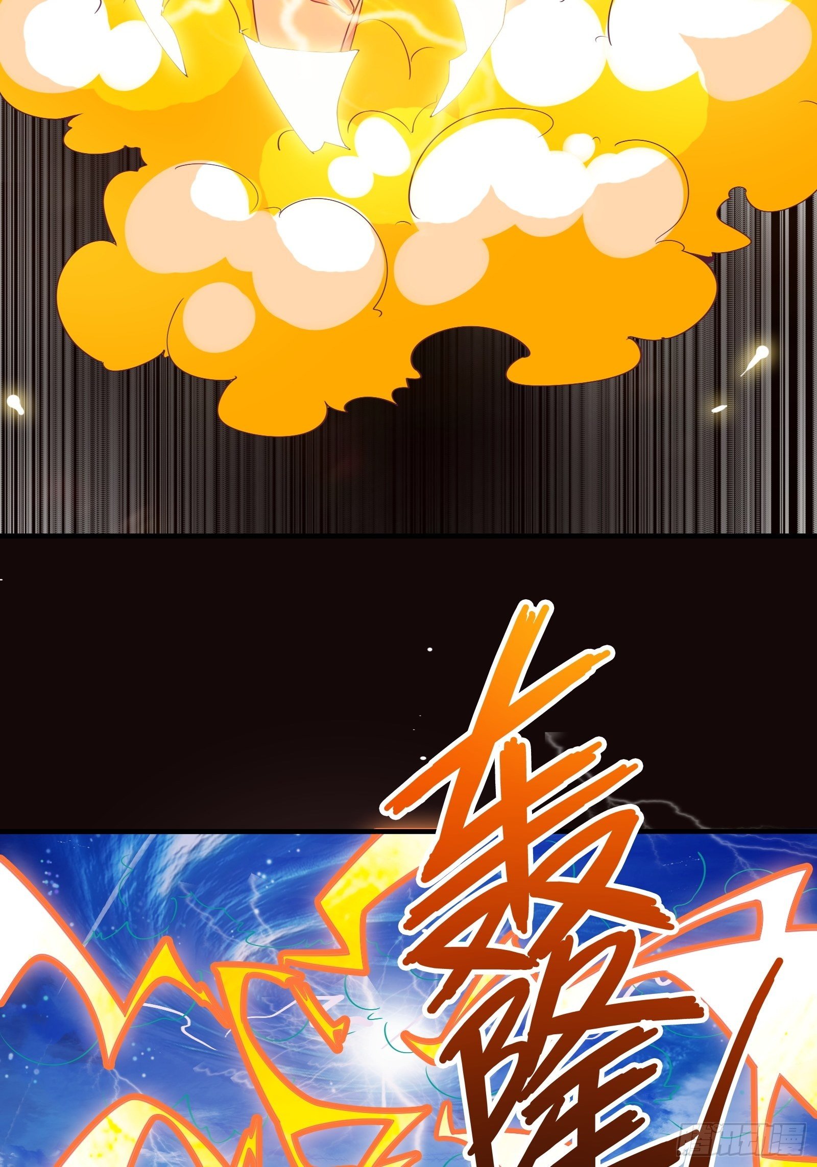 第41话 陈氏战术vs铁背苍狼-第44话