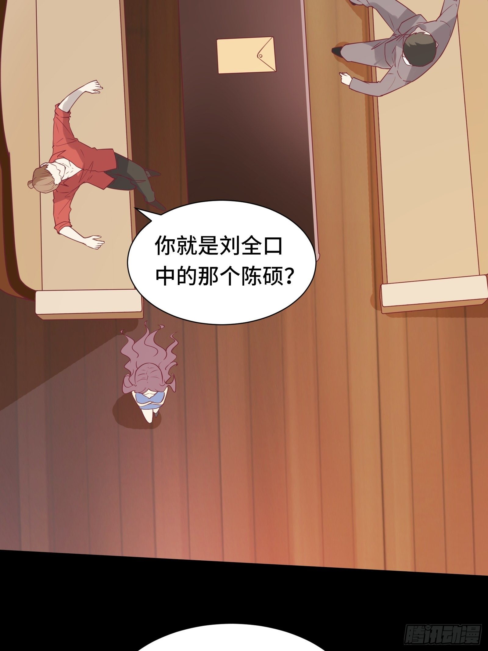 第45话 现在，该轮到你了！-第48话