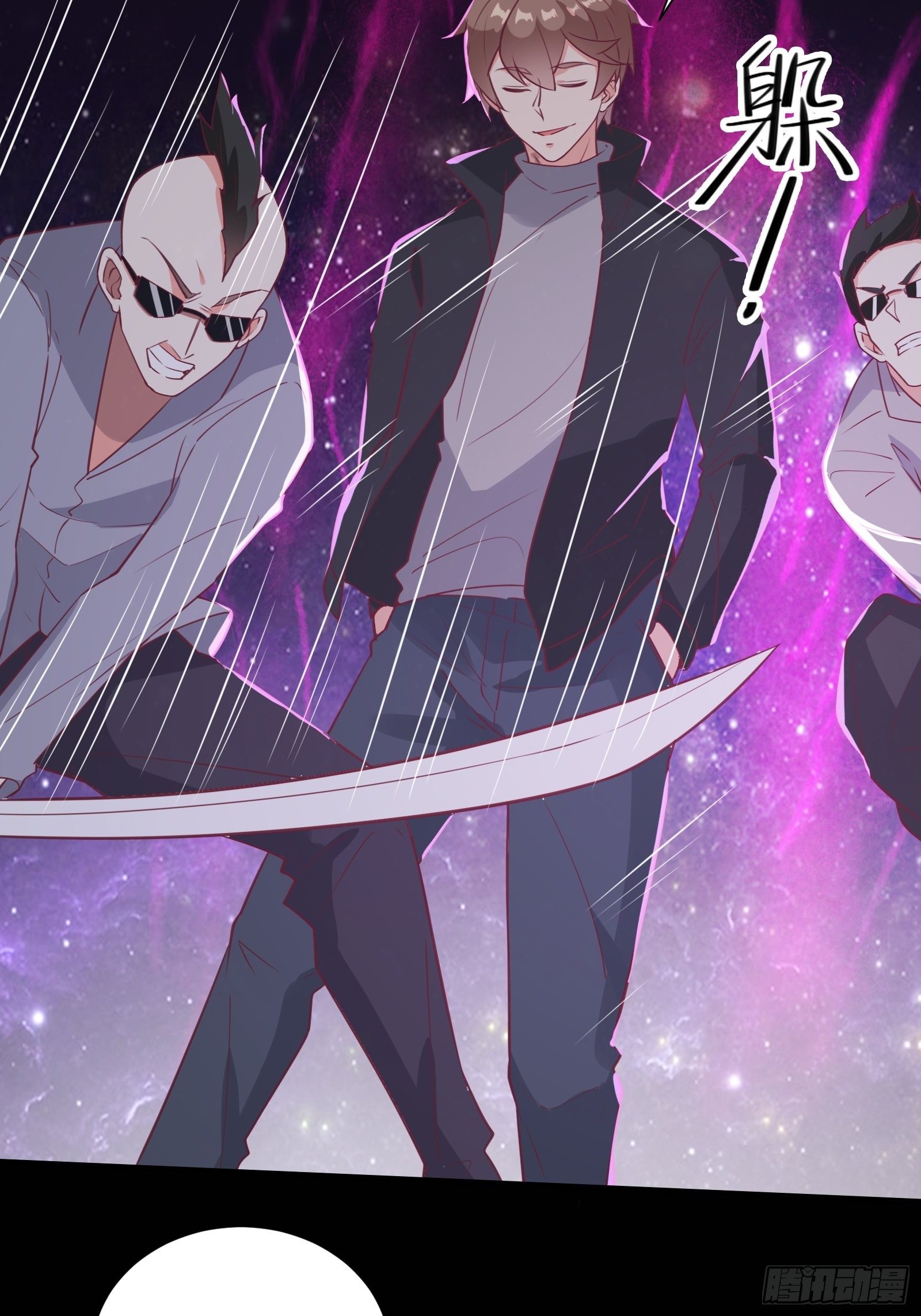 第45话 现在，该轮到你了！-第48话