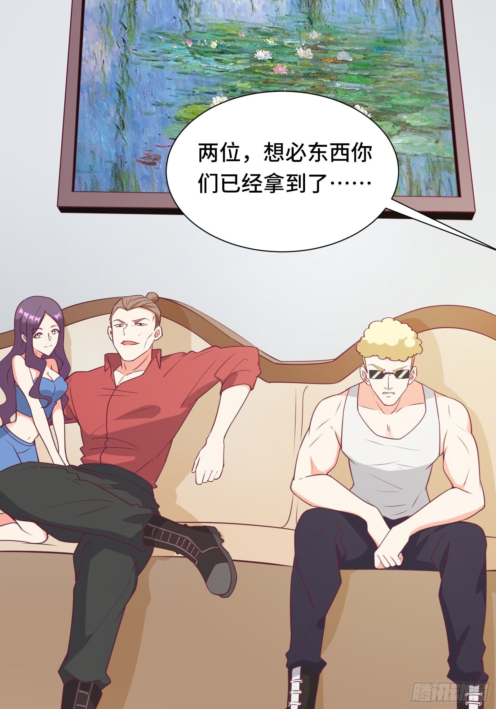 第45话 现在，该轮到你了！-第48话