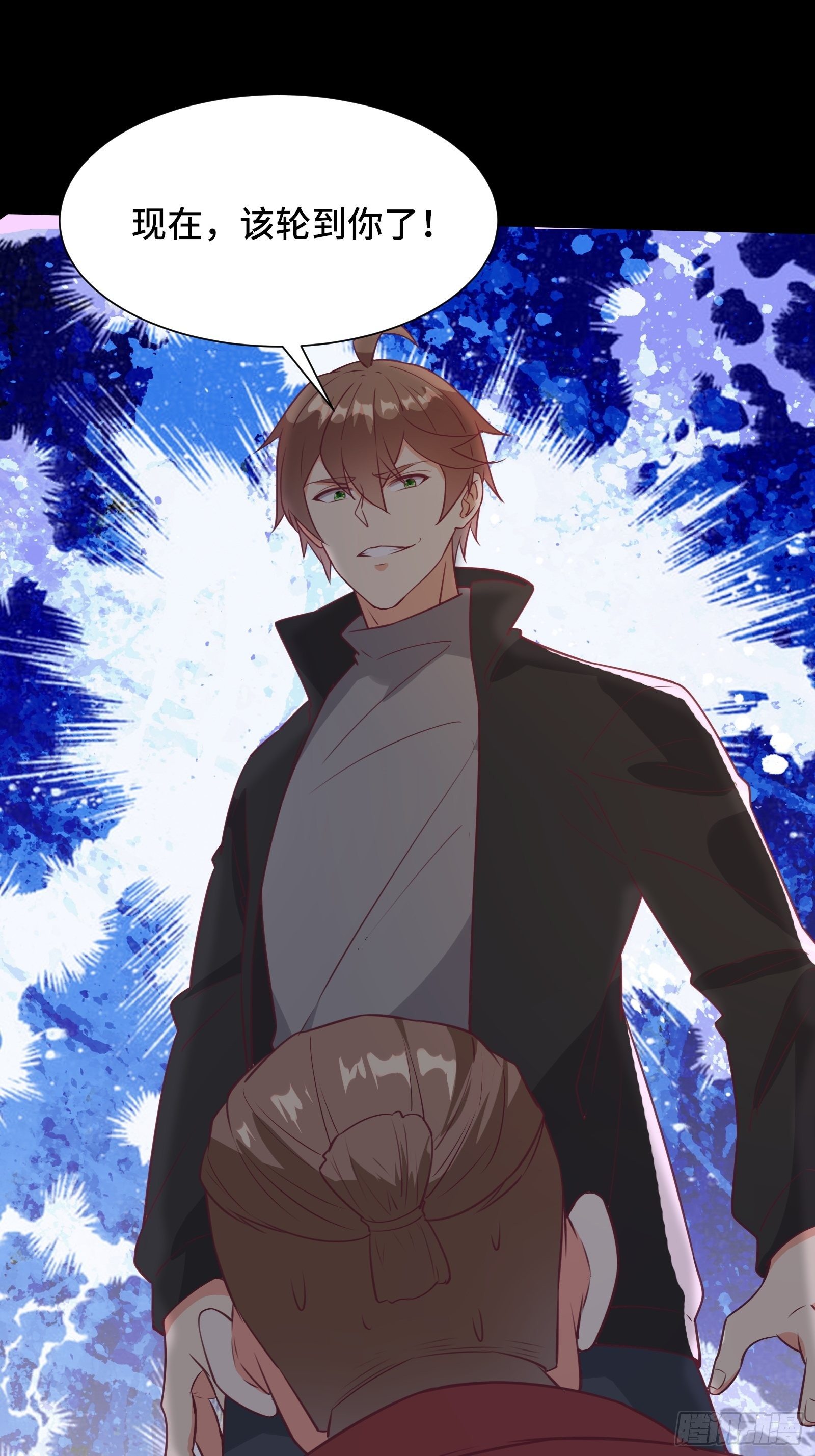 第45话 现在，该轮到你了！-第48话