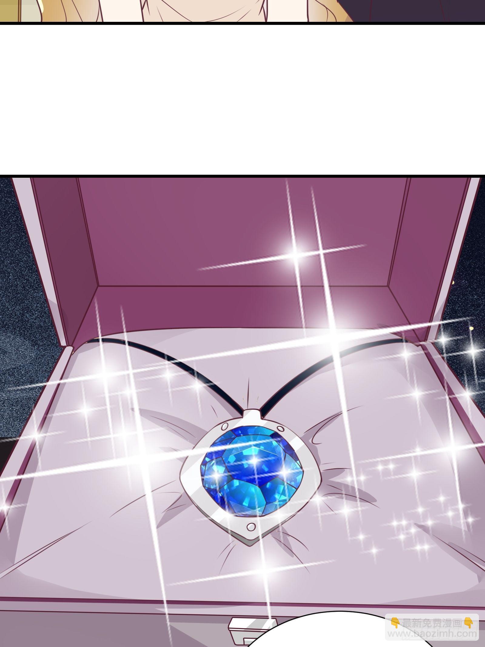 第47话 难道她是半人半仙！？-第50话