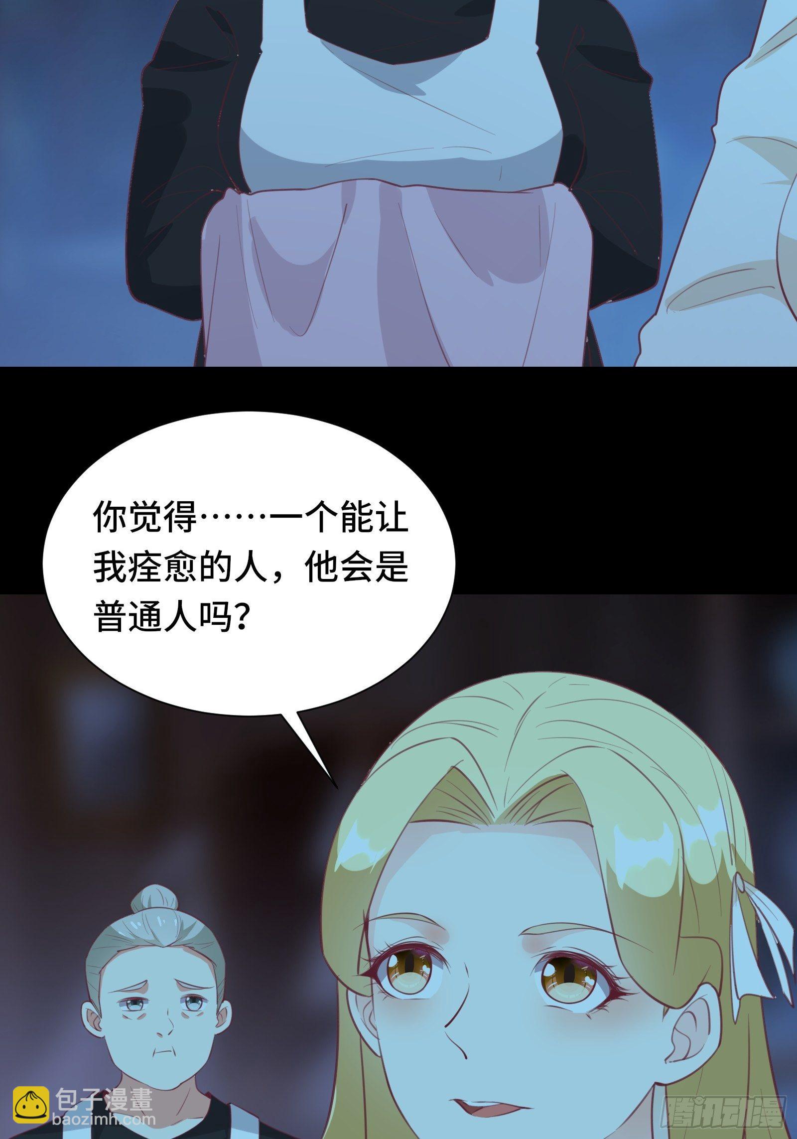 第49话 女儿国危机！-第52话