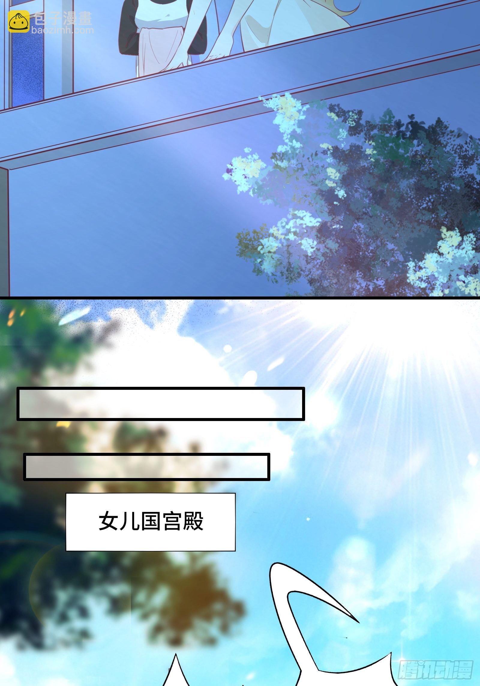 第49话 女儿国危机！-第52话