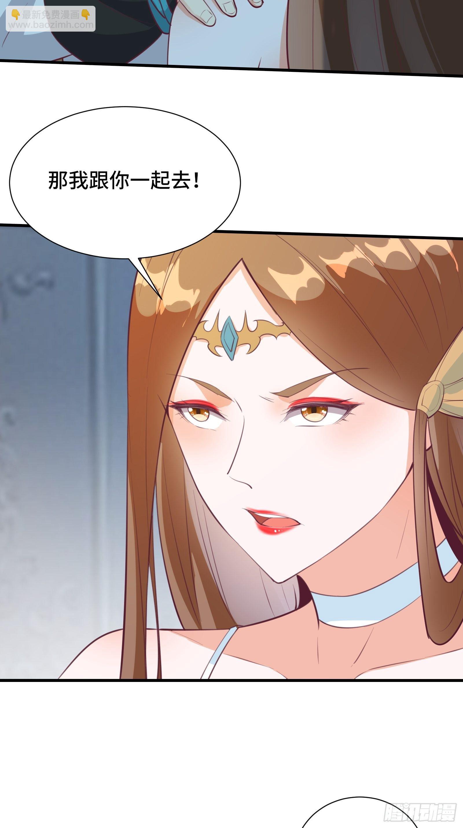 第49话 女儿国危机！-第52话