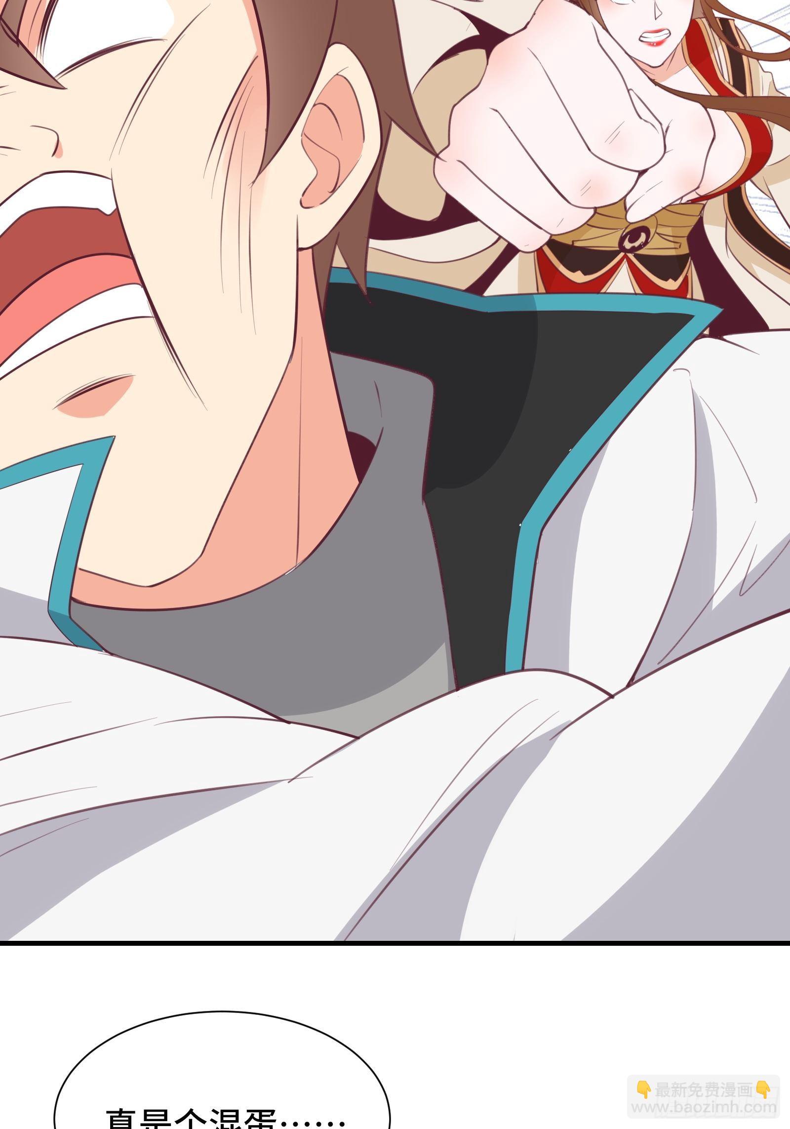 第49话 女儿国危机！-第52话