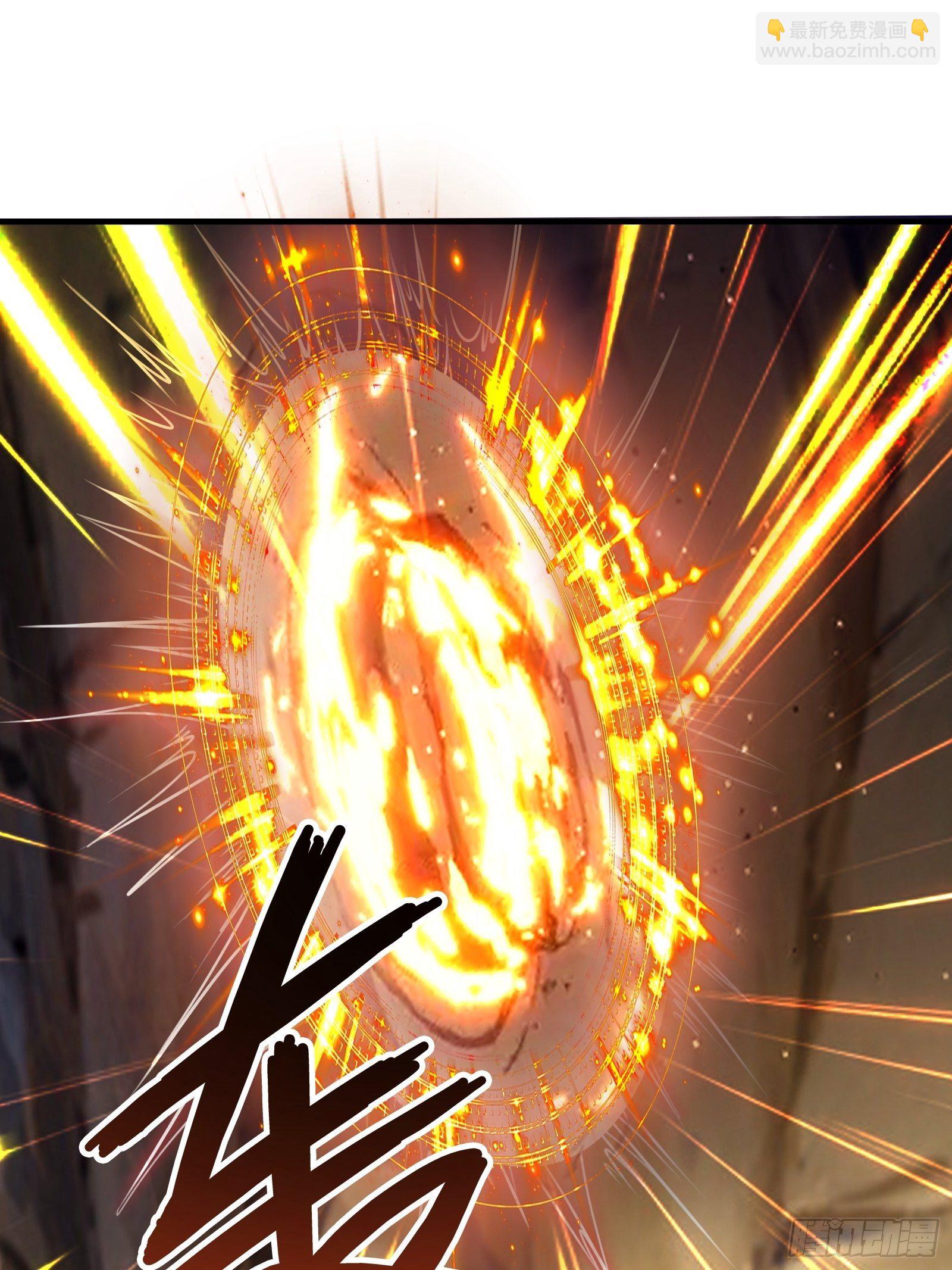 第51话 让你看看人类的力量(1/2)-第54话