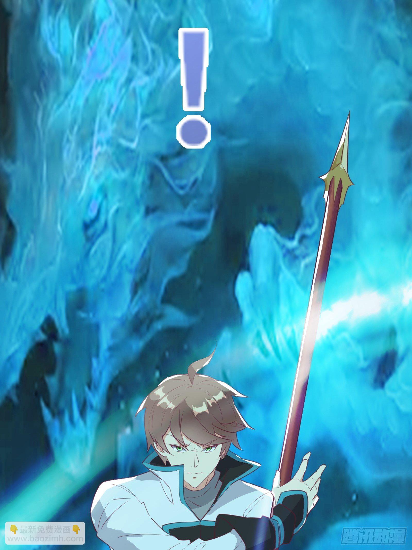 第51话 让你看看人类的力量(1/2)-第54话