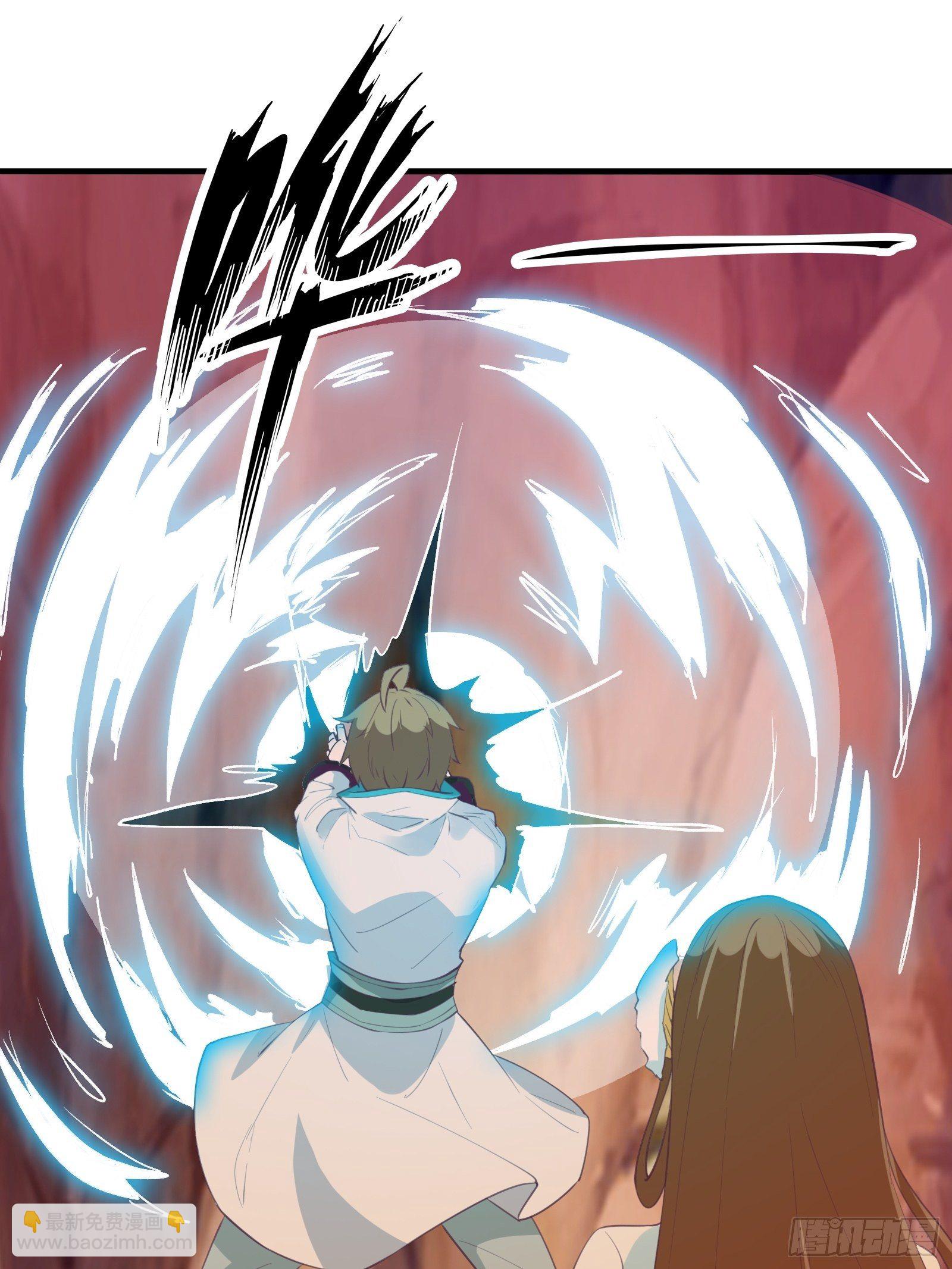 第51话 让你看看人类的力量(1/2)-第54话