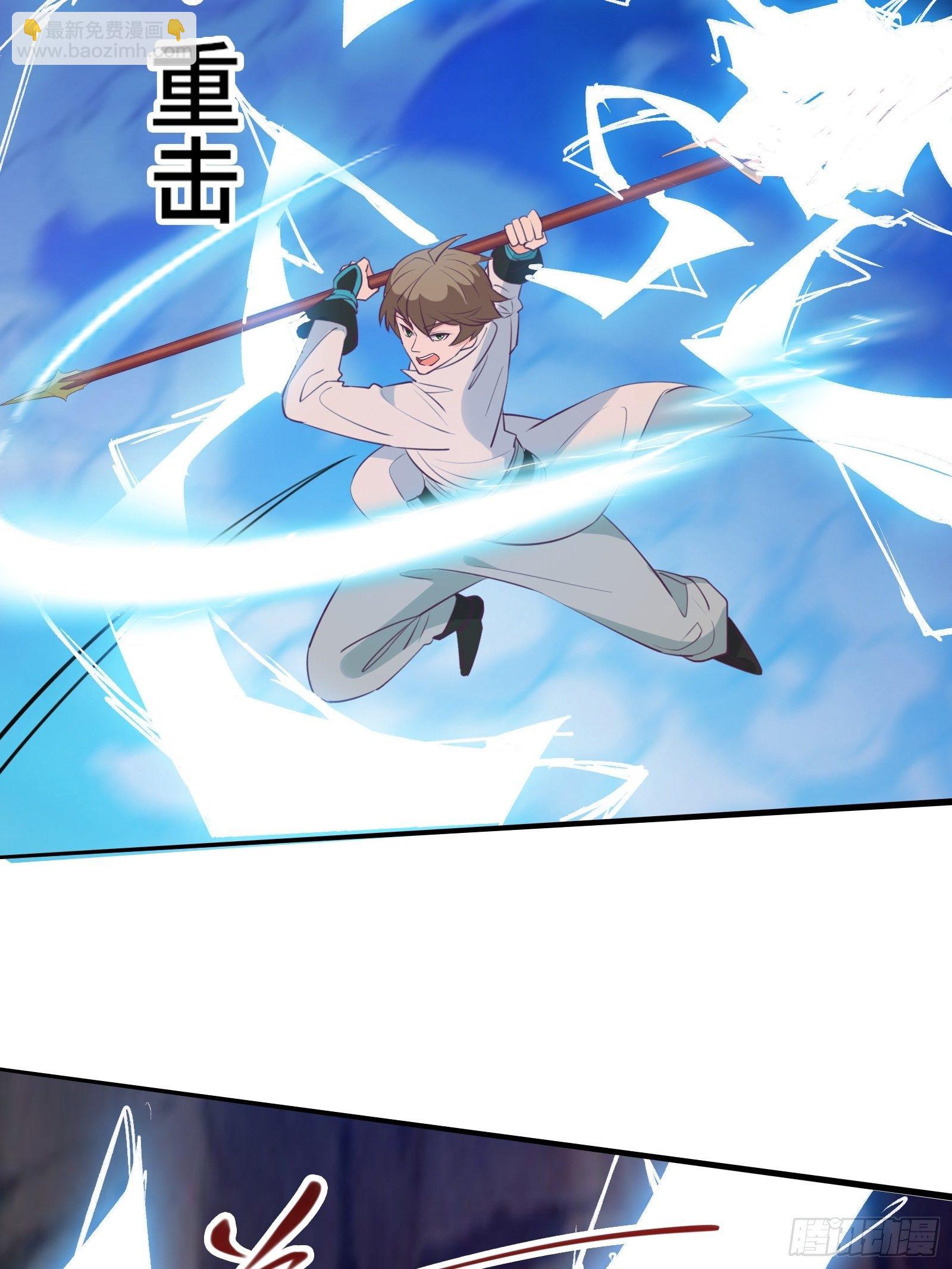 第51话 让你看看人类的力量(1/2)-第54话